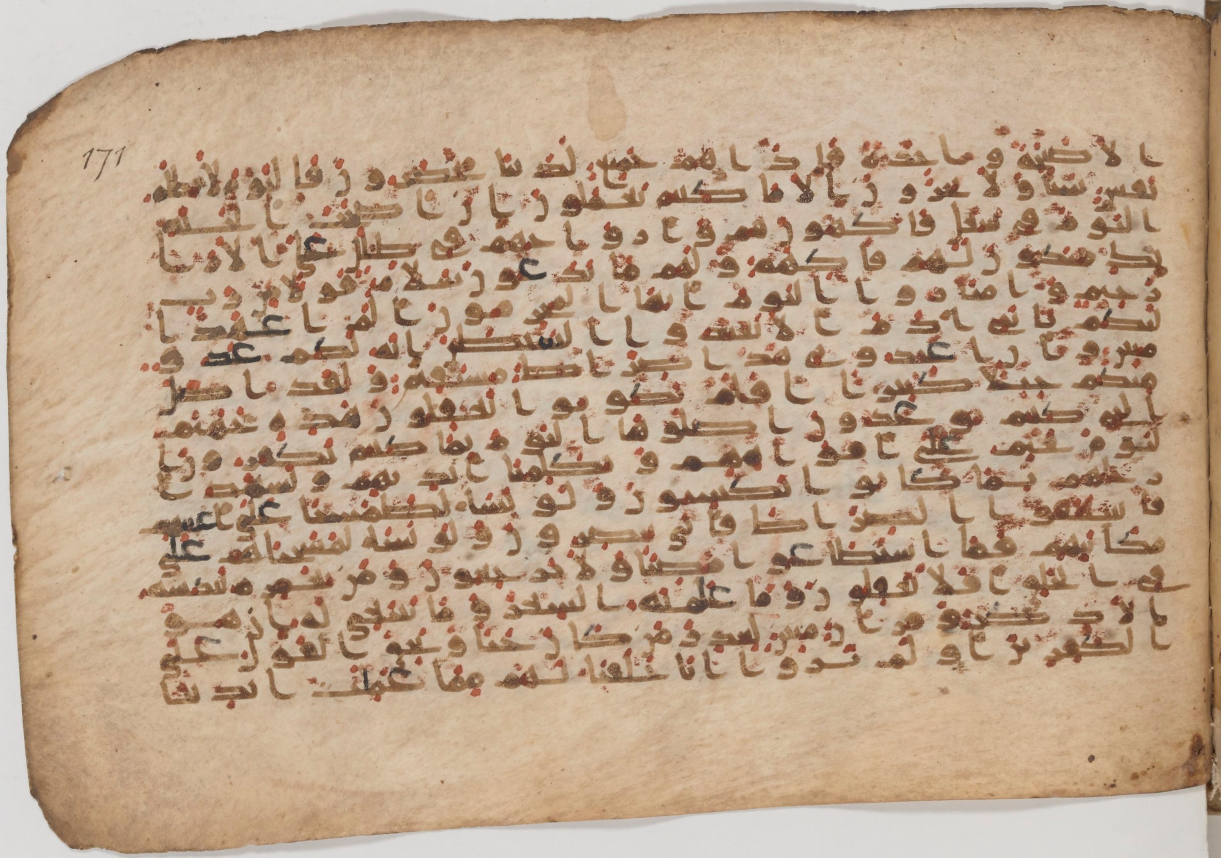 Paris, Biblioth