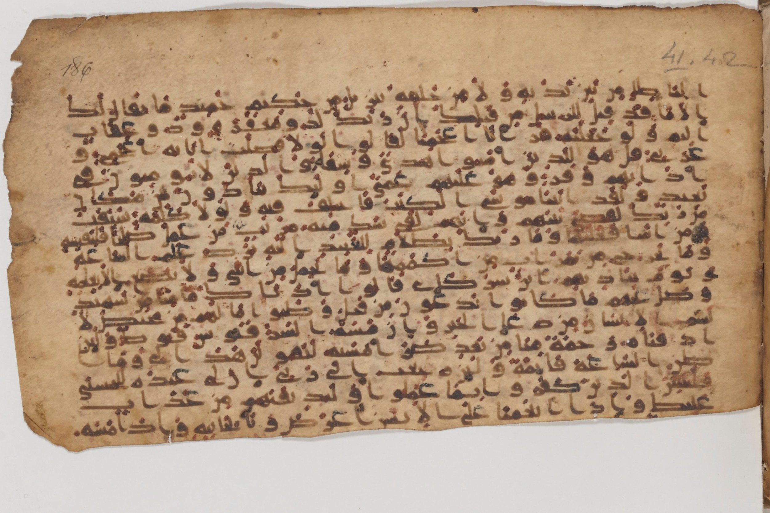 Paris, Bibliothèque nationale de France, Arabe 343, in Kūfī D script, showing Surah 41:49 from Mid 8th to Late 9th Century AD found in Fustat (Old Cairo), Egypt, currently housed at Bibliothèque nationale de France, Paris