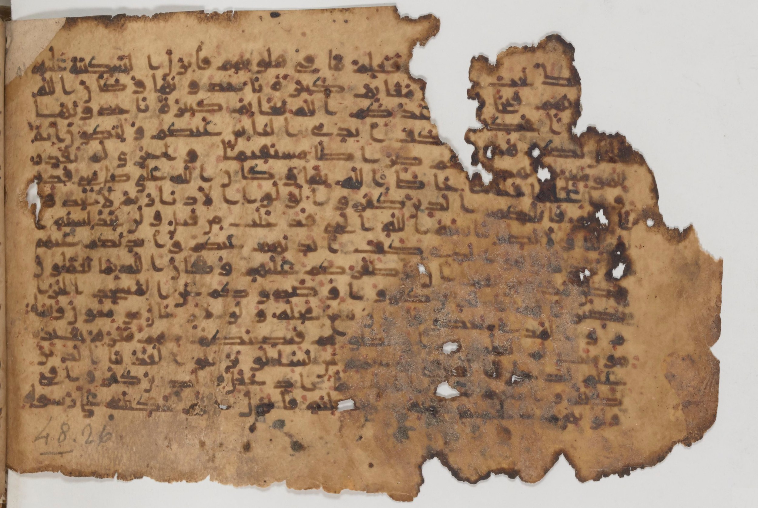 Paris, Bibliothèque nationale de France, Arabe 343, in Kūfī D script, showing Surah 48:21 from Mid 8th to Late 9th Century AD found in Fustat (Old Cairo), Egypt, currently housed at Bibliothèque nationale de France, Paris