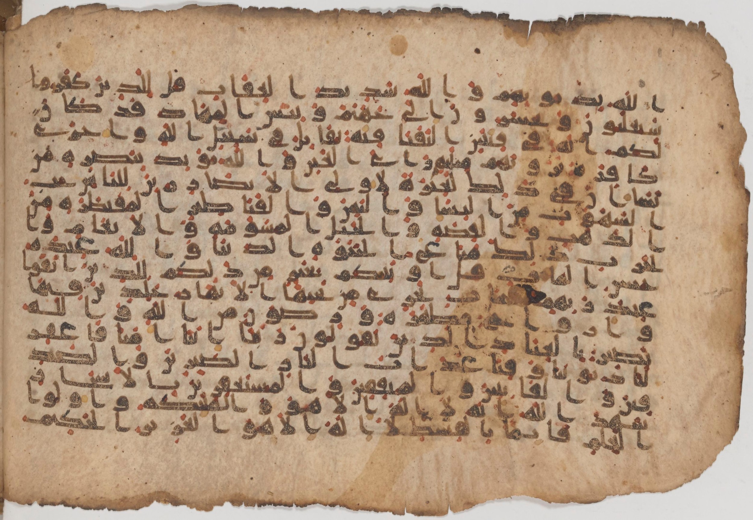 Paris, Bibliothèque nationale de France, Arabe 343, in Kūfī D script, showing Surah 3:16 from Mid 8th to Late 9th Century AD found in Fustat (Old Cairo), Egypt, currently housed at Bibliothèque nationale de France, Paris