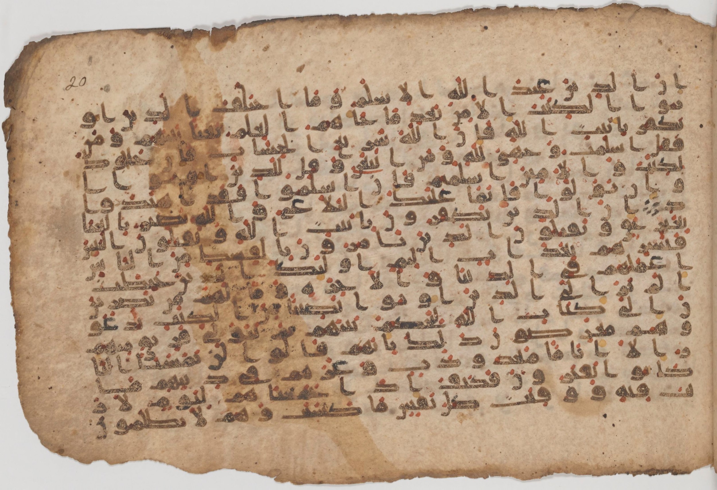 Paris, Bibliothèque nationale de France, Arabe 343, in Kūfī D script, showing Surah 3:21 from Mid 8th to Late 9th Century AD found in Fustat (Old Cairo), Egypt, currently housed at Bibliothèque nationale de France, Paris
