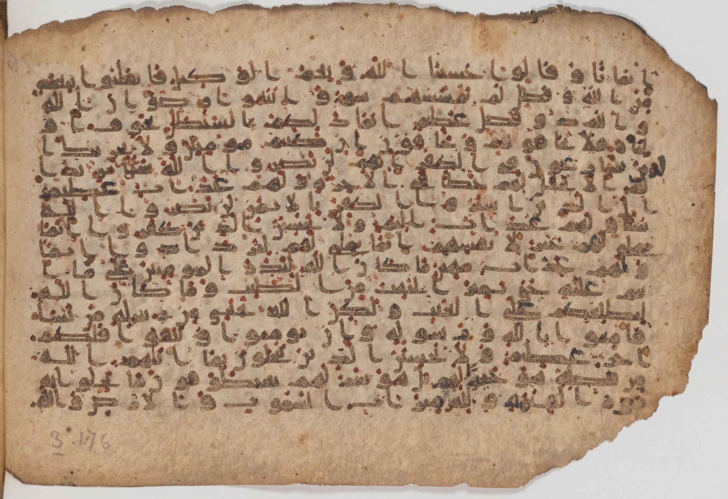 Paris, Bibliothèque nationale de France, Arabe 343, in Kūfī D script, showing Surah 3:175 from Mid 8th to Late 9th Century AD found in Fustat (Old Cairo), Egypt, currently housed at Bibliothèque nationale de France, Paris