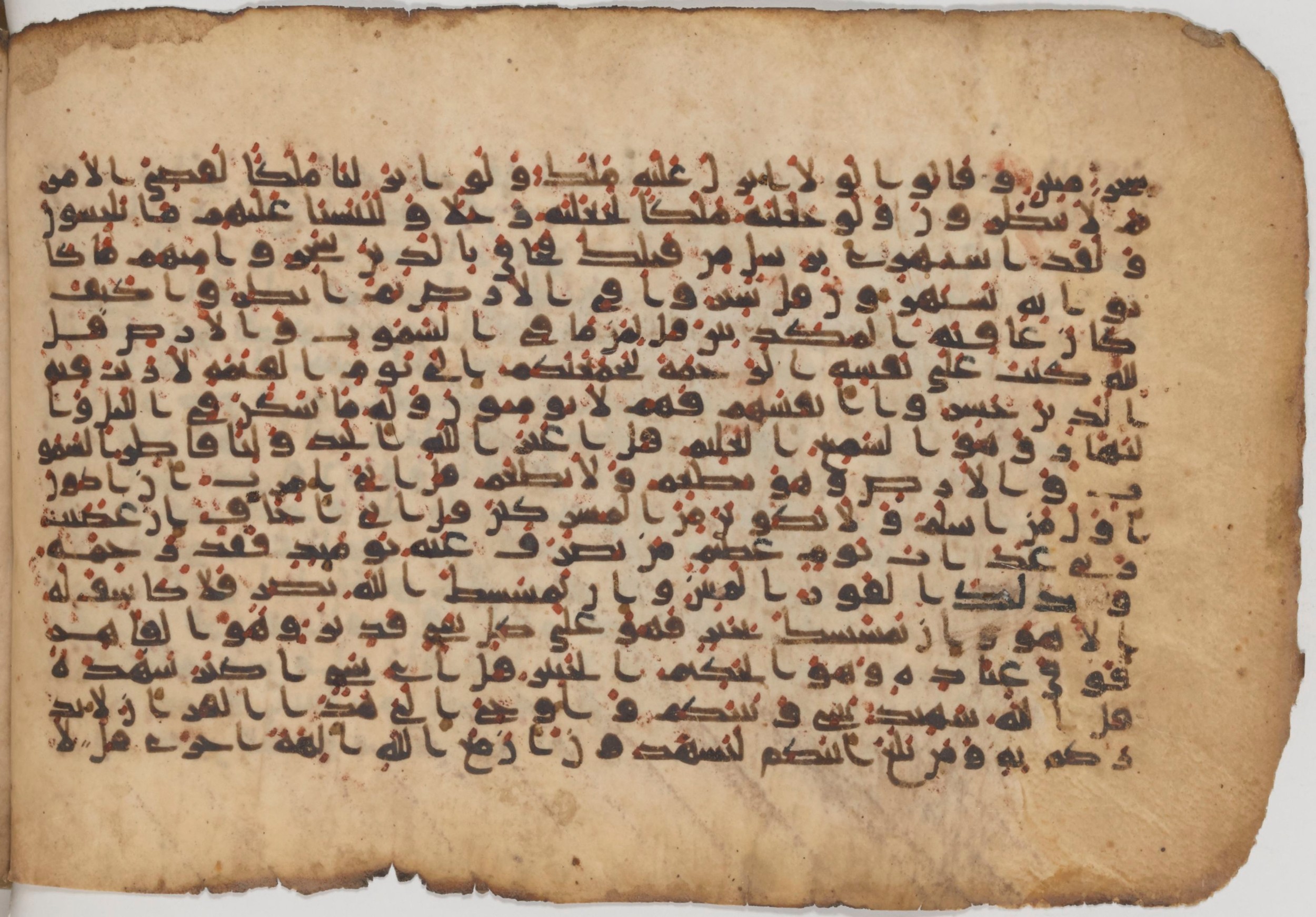 Paris, Bibliothèque nationale de France, Arabe 343, in Kūfī D script, showing Surah 6:13 from Mid 8th to Late 9th Century AD found in Fustat (Old Cairo), Egypt, currently housed at Bibliothèque nationale de France, Paris