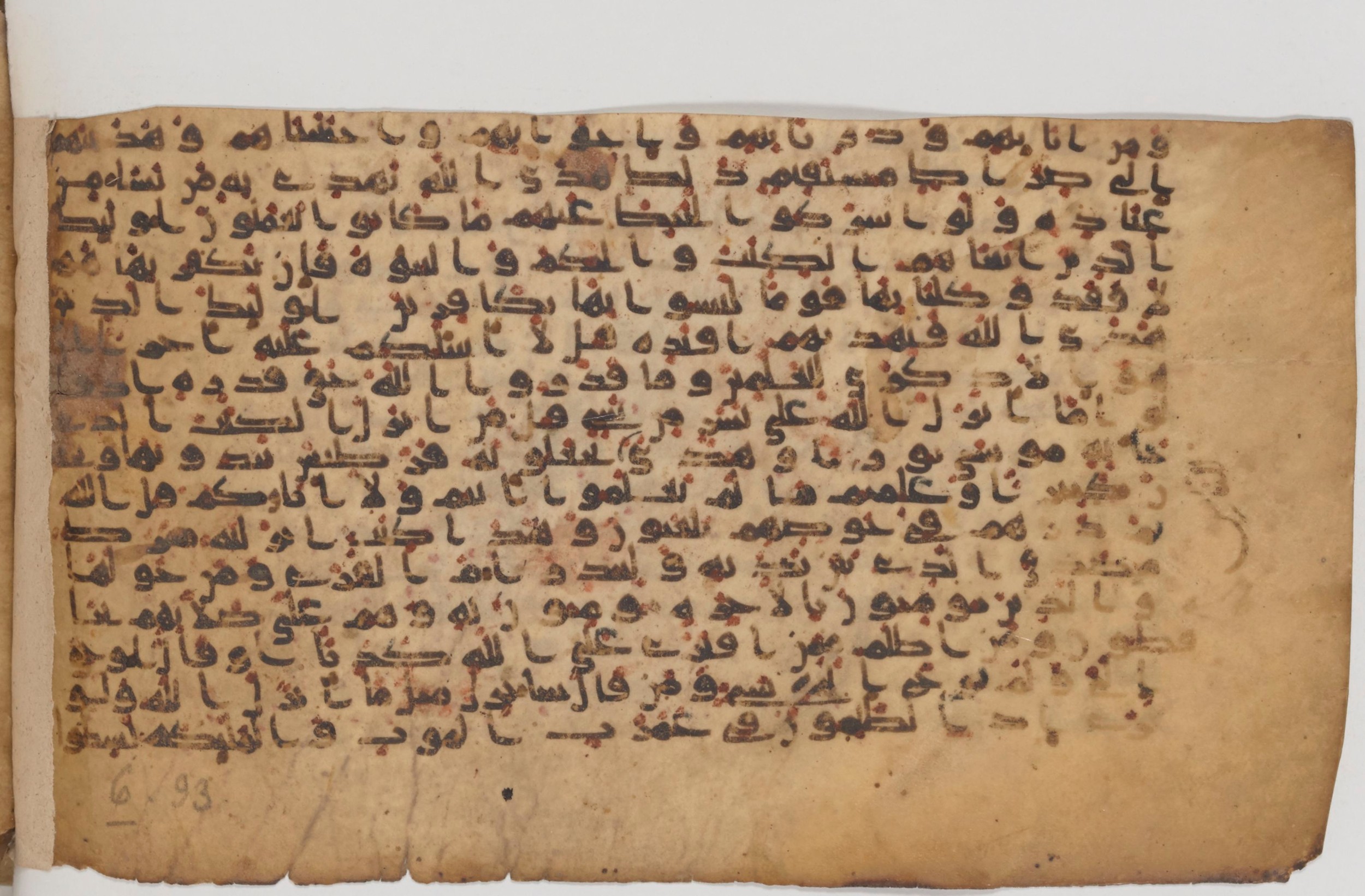 Paris, Bibliothèque nationale de France, Arabe 343, in Kūfī D script, showing Surah 6:91 from Mid 8th to Late 9th Century AD found in Fustat (Old Cairo), Egypt, currently housed at Bibliothèque nationale de France, Paris
