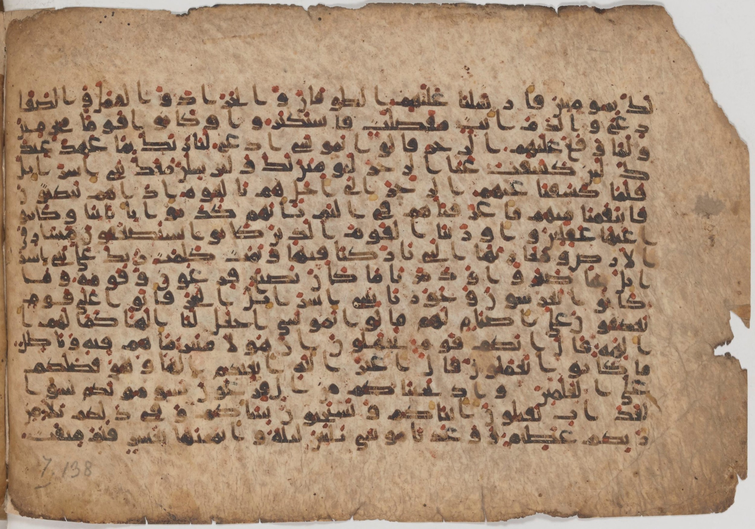 Paris, Bibliothèque nationale de France, Arabe 343, in Kūfī D script, showing Surah 7:136 from Mid 8th to Late 9th Century AD found in Fustat (Old Cairo), Egypt, currently housed at Bibliothèque nationale de France, Paris