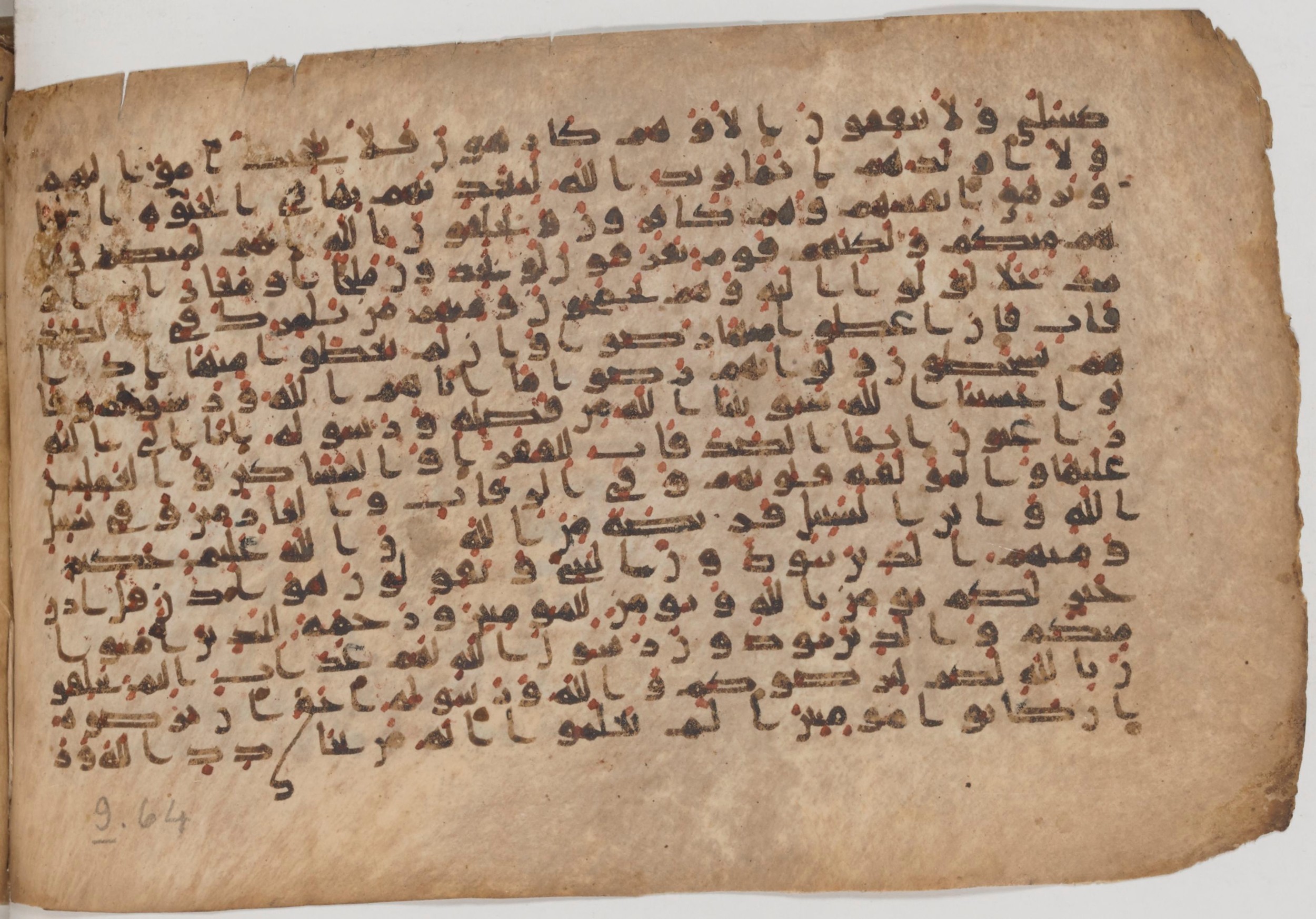 Paris, Bibliothèque nationale de France, Arabe 343, in Kūfī D script, showing Surah 9:56 from Mid 8th to Late 9th Century AD found in Fustat (Old Cairo), Egypt, currently housed at Bibliothèque nationale de France, Paris