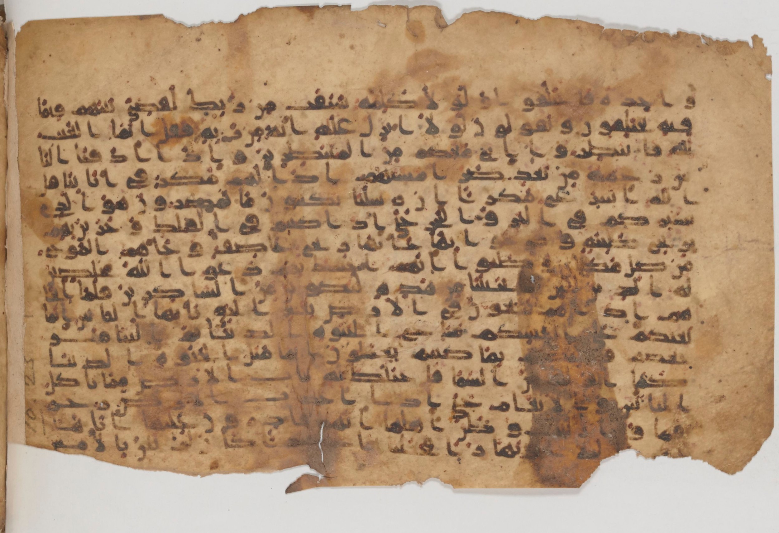 Paris, Bibliothèque nationale de France, Arabe 343, in Kūfī D script, showing Surah 10:21 from Mid 8th to Late 9th Century AD found in Fustat (Old Cairo), Egypt, currently housed at Bibliothèque nationale de France, Paris