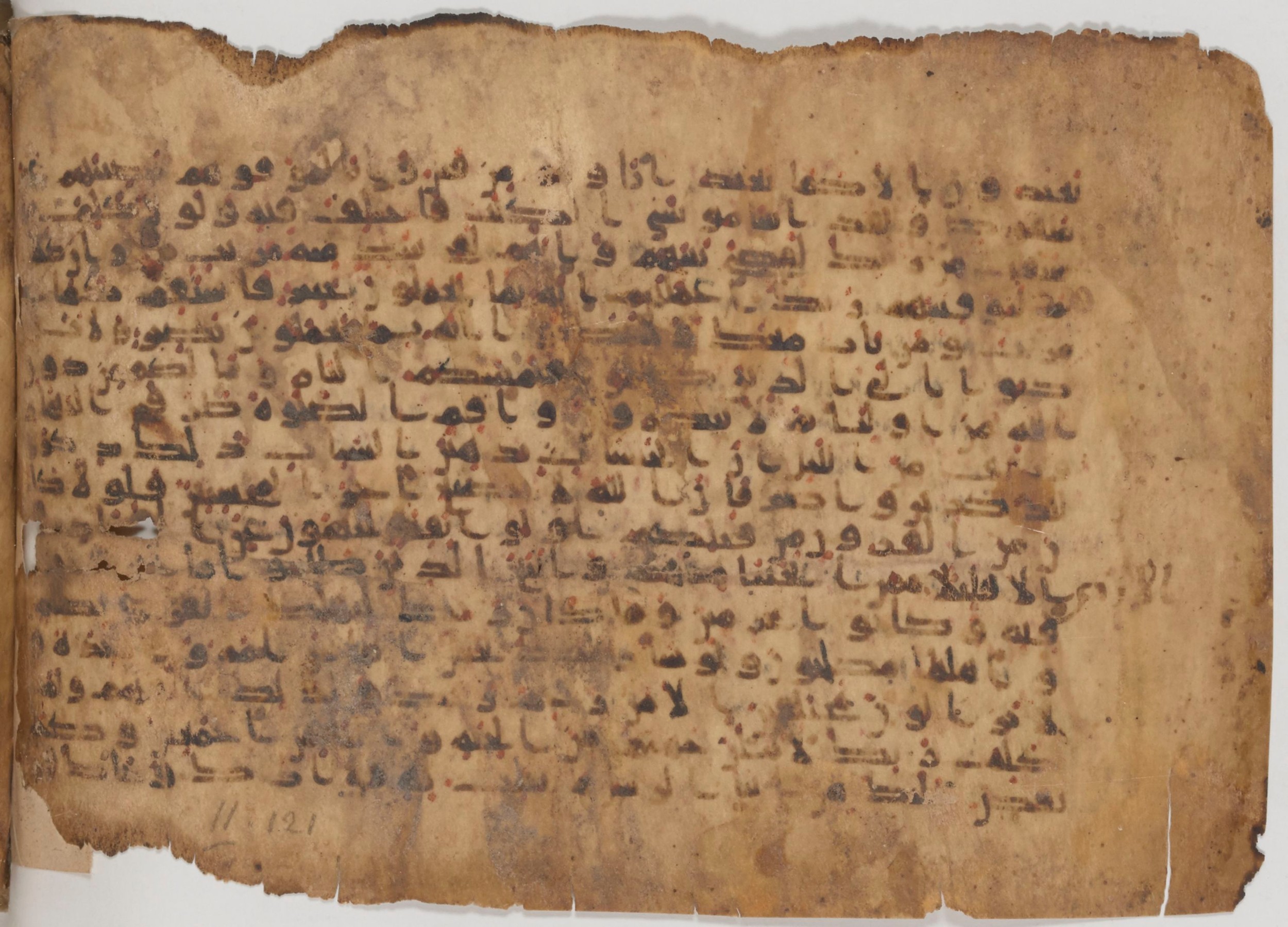 Paris, Bibliothèque nationale de France, Arabe 343, in Kūfī D script, showing Surah 11:113 from Mid 8th to Late 9th Century AD found in Fustat (Old Cairo), Egypt, currently housed at Bibliothèque nationale de France, Paris