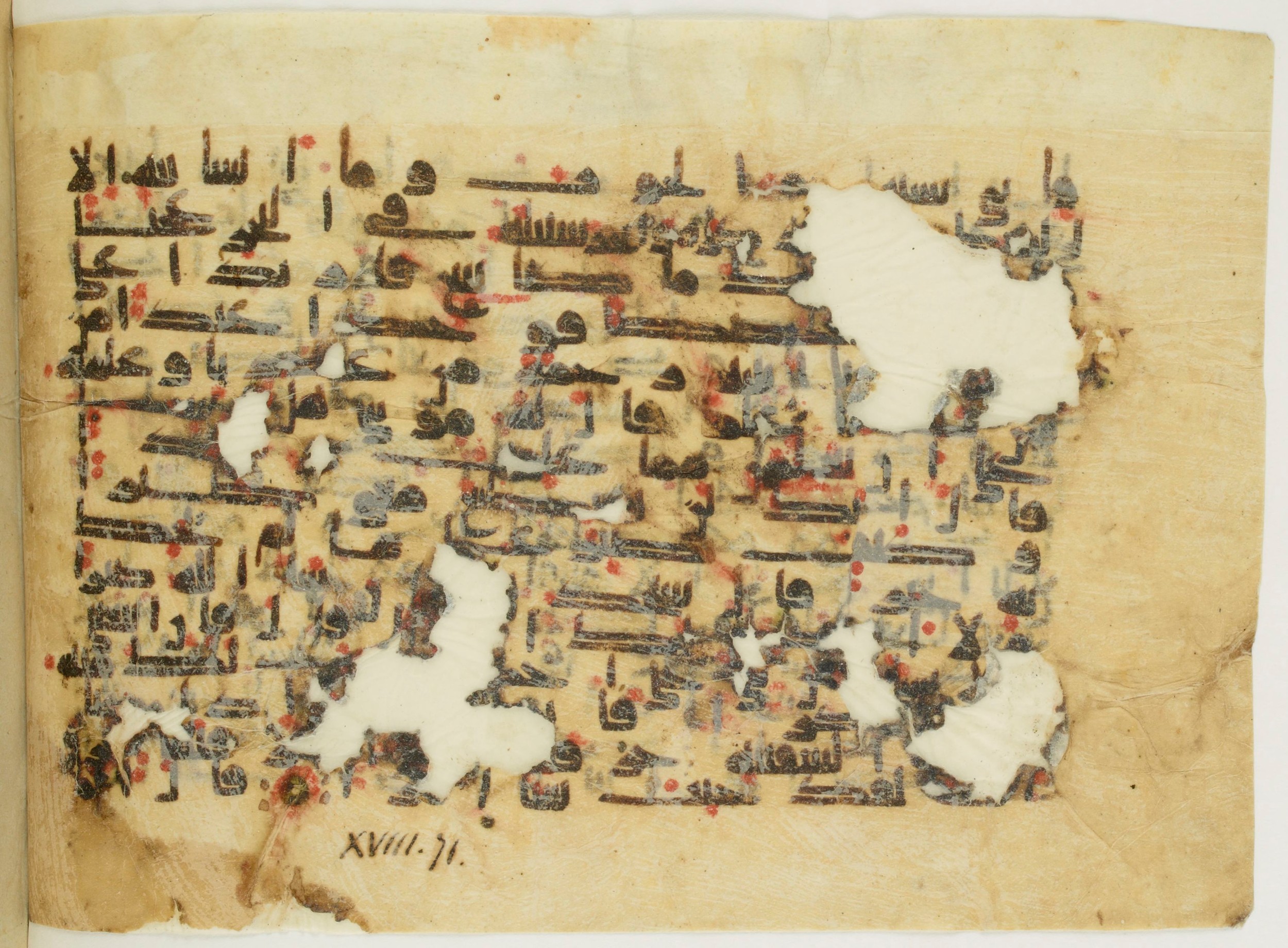 Paris, Bibliothèque nationale de France, Arabe 345 (a), in Kufic E.I script, showing Surah 18:64 from Mid-8th to Late 10th Century AD found in Fustat (Old Cairo), Egypt, currently housed at Bibliothèque nationale de France, Paris