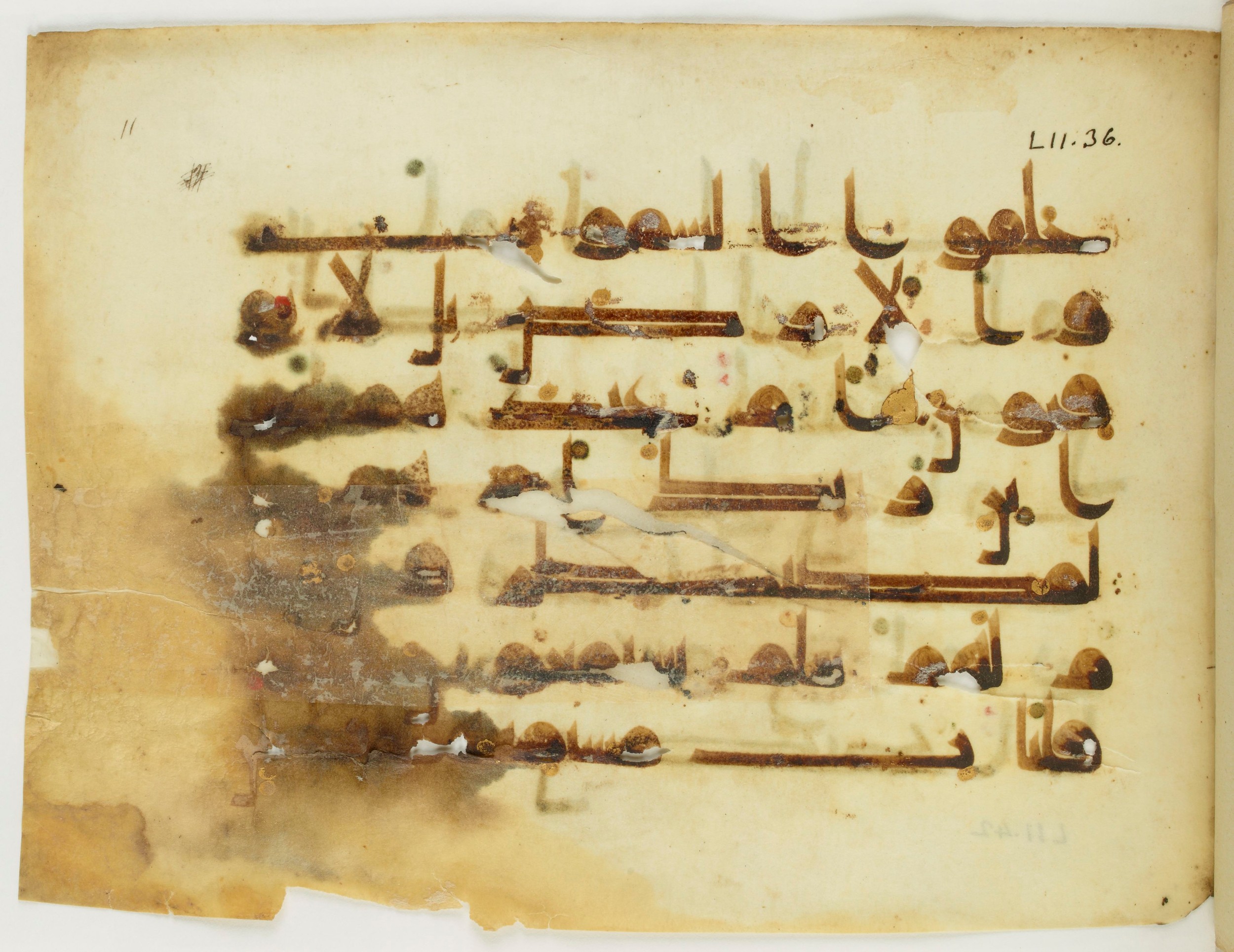 Paris, Bibliothèque nationale de France, Arabe 346 (a), in Kūfī D.I script, showing Surah 52:37 from Late 8th / 9th Century AD found in Fustat (Old Cairo), Egypt, currently housed at Bibliothèque nationale de France, Paris