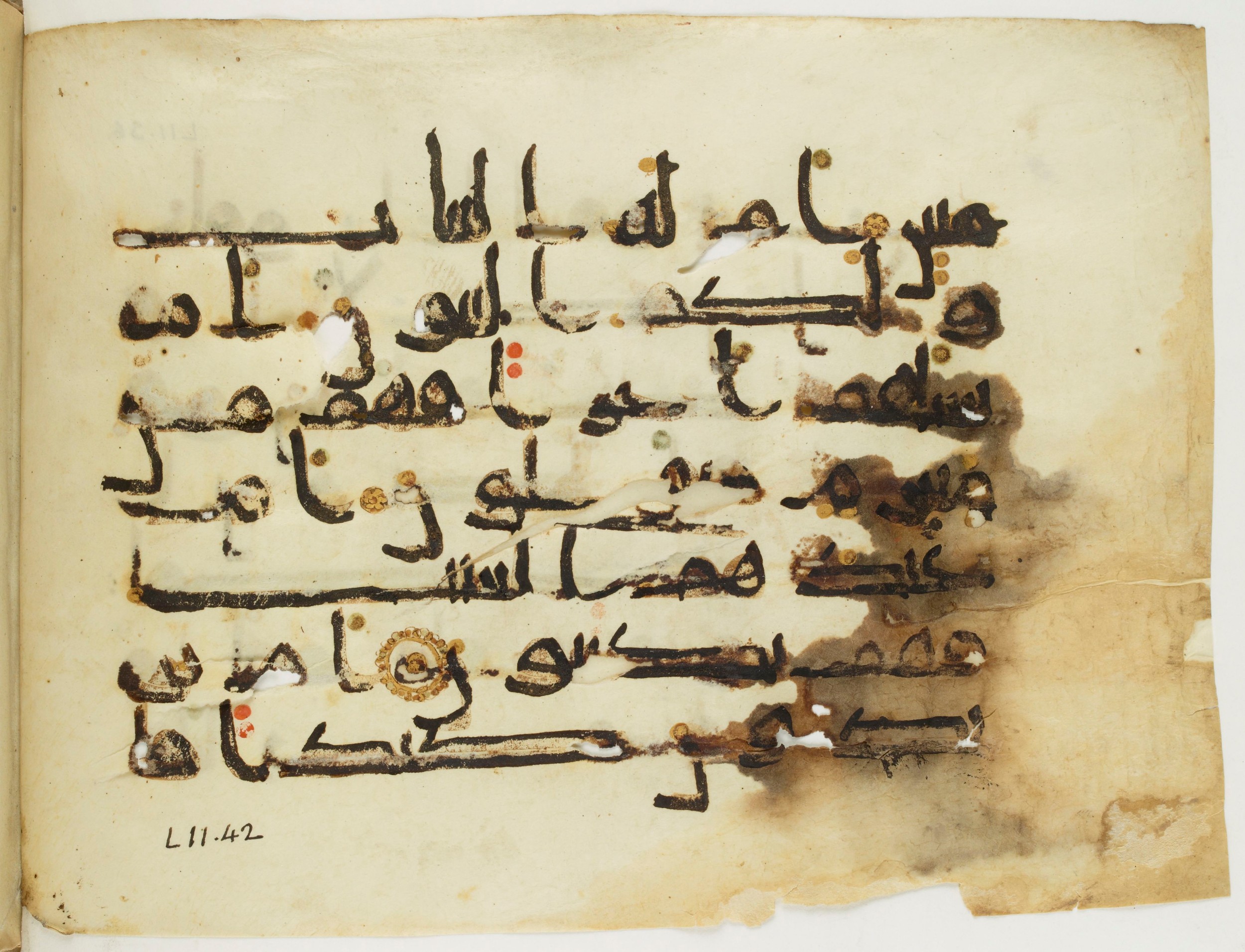 Paris, Bibliothèque nationale de France, Arabe 346 (a), in Kūfī D.I script, showing Surah 52:39 from Late 8th / 9th Century AD found in Fustat (Old Cairo), Egypt, currently housed at Bibliothèque nationale de France, Paris