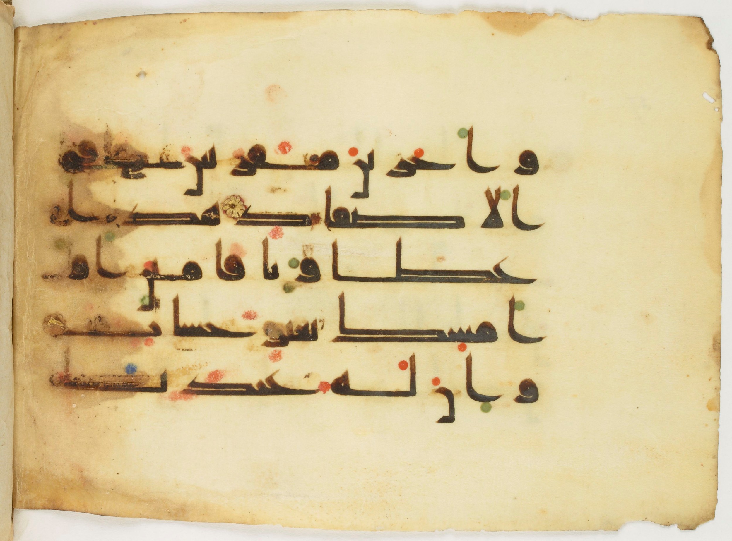 Paris, Bibliothèque nationale de France, Arabe 347 (a), in Kūfī (type D V a) script, showing Surah 38:39 from Mid 8th to Late 9th Century AD found in Unknown, currently housed at Bibliothèque nationale de France, Paris
