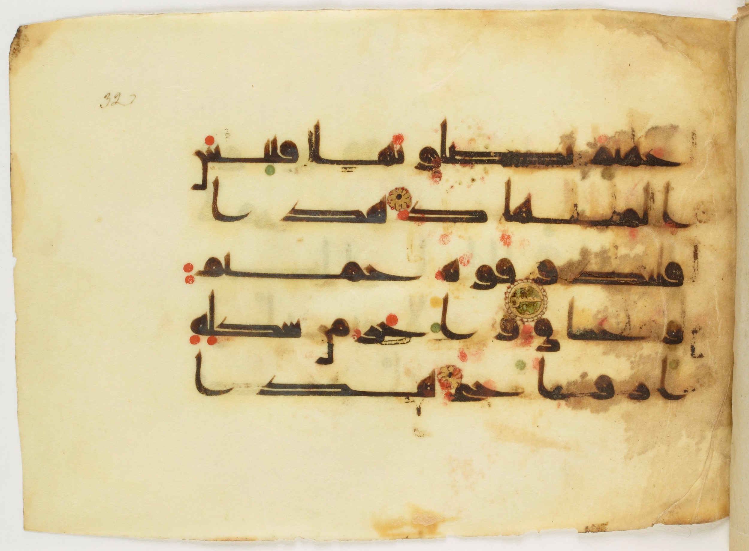 Paris, Bibliothèque nationale de France, Arabe 347 (a) (Scan 1), in Kūfī (type D V a) script, showing Surah 38:59 from Mid 8th to Late 9th Century AD found in Unknown, currently housed at Bibliothèque nationale de France, Paris