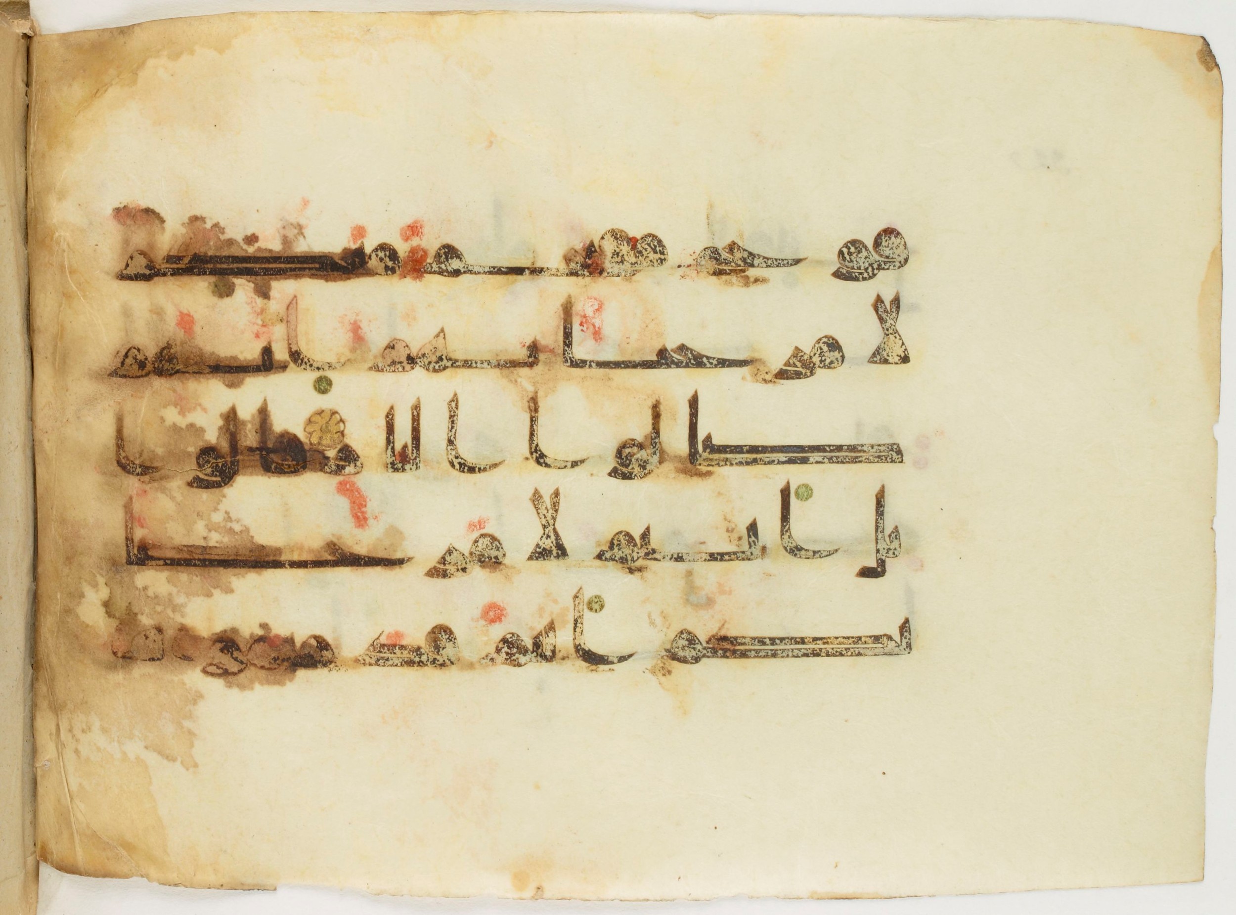 Paris, Bibliothèque nationale de France, Arabe 347 (a) (Scan 2), in Kūfī (type D V a) script, showing Surah 38:59 from Mid 8th to Late 9th Century AD found in Unknown, currently housed at Bibliothèque nationale de France, Paris