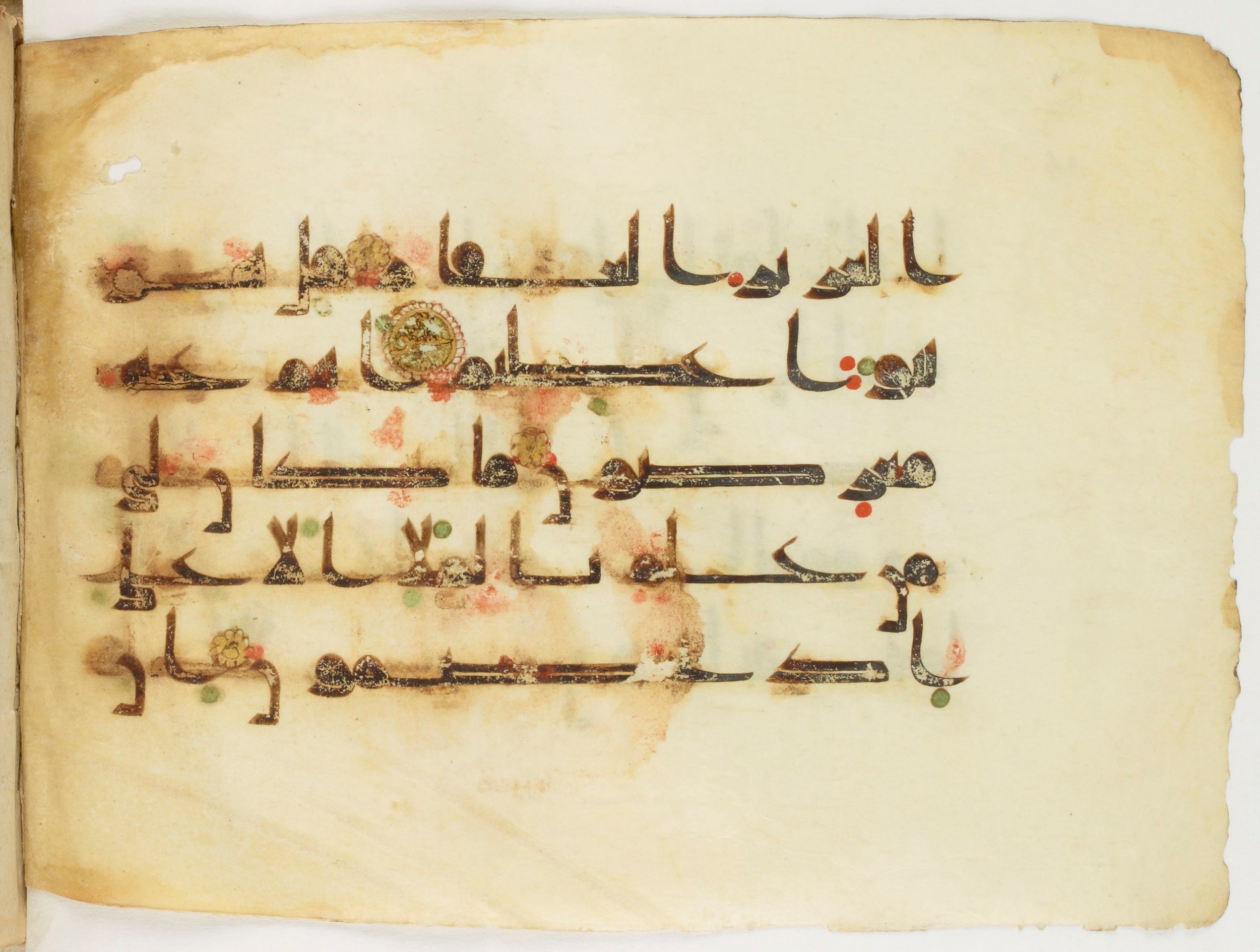 Paris, Bibliothèque nationale de France, Arabe 347 (a), in Kūfī (type D V a) script, showing Surah 38:67 from Mid 8th to Late 9th Century AD found in Unknown, currently housed at Bibliothèque nationale de France, Paris