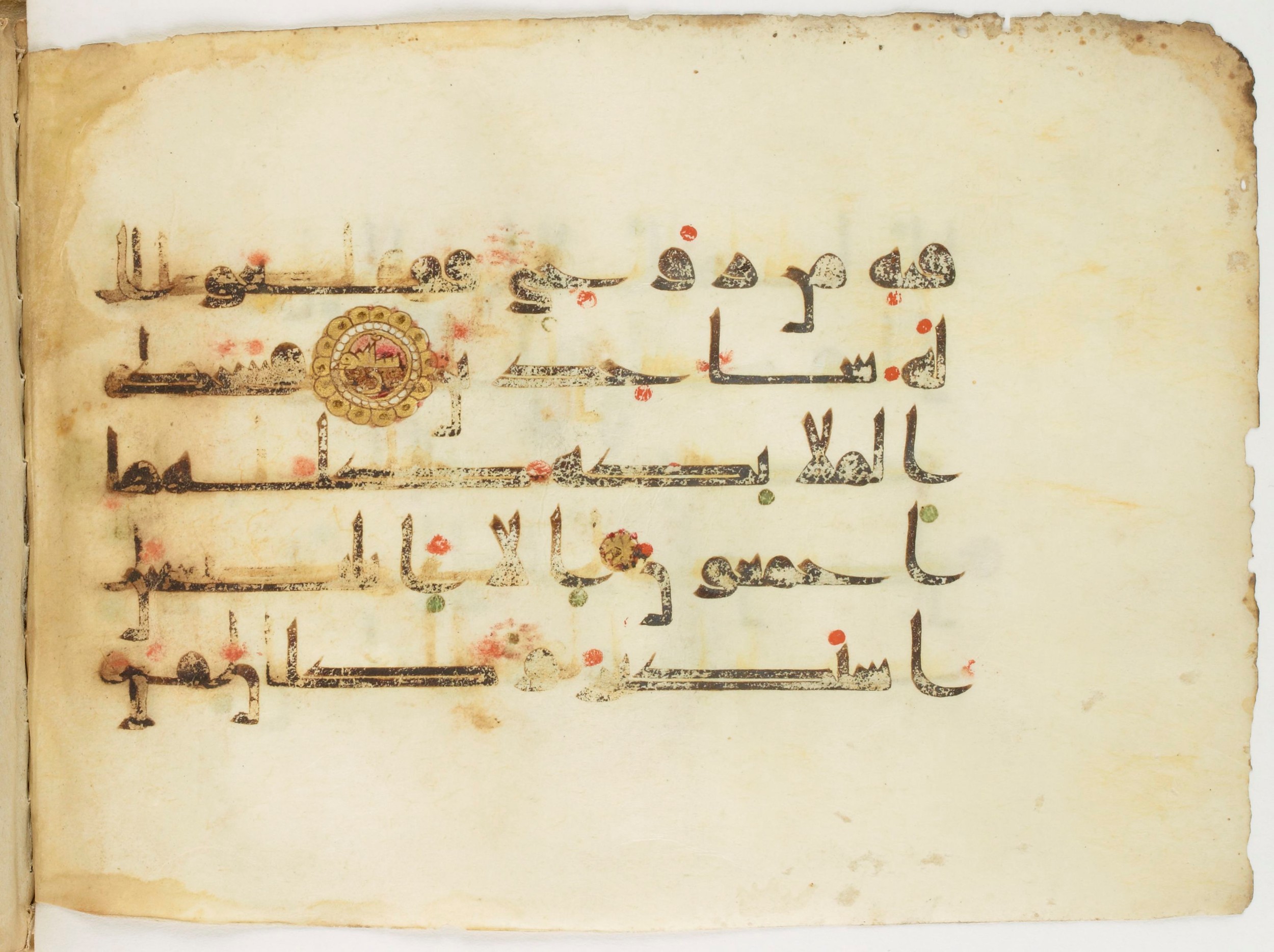 Paris, Bibliothèque nationale de France, Arabe 347 (a), in Kūfī (type D V a) script, showing Surah 38:73 from Mid 8th to Late 9th Century AD found in Unknown, currently housed at Bibliothèque nationale de France, Paris