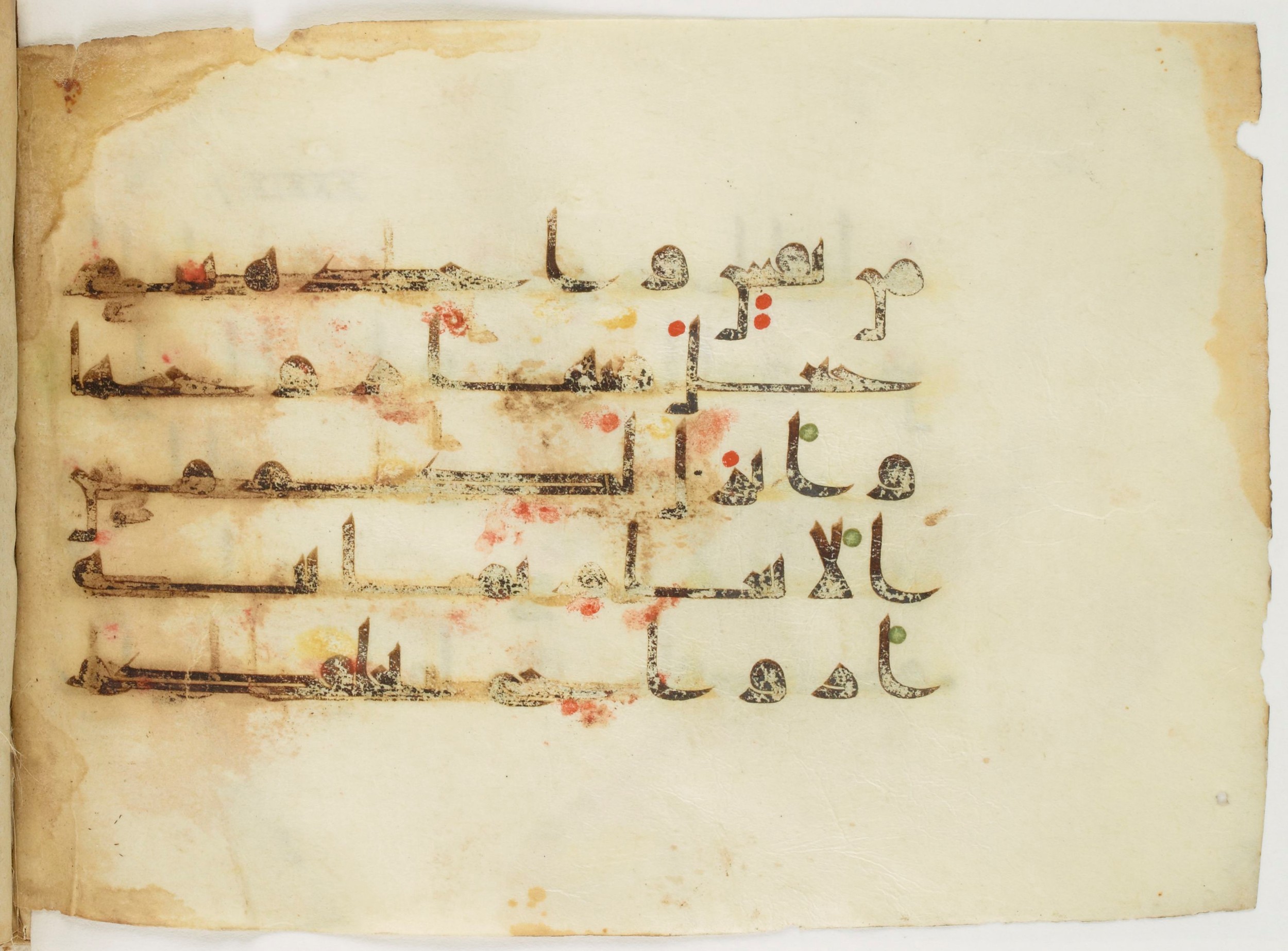 Paris, Bibliothèque nationale de France, Arabe 347 (a) (Scan 2), in Kūfī (type D V a) script, showing Surah 39:6 from Mid 8th to Late 9th Century AD found in Unknown, currently housed at Bibliothèque nationale de France, Paris
