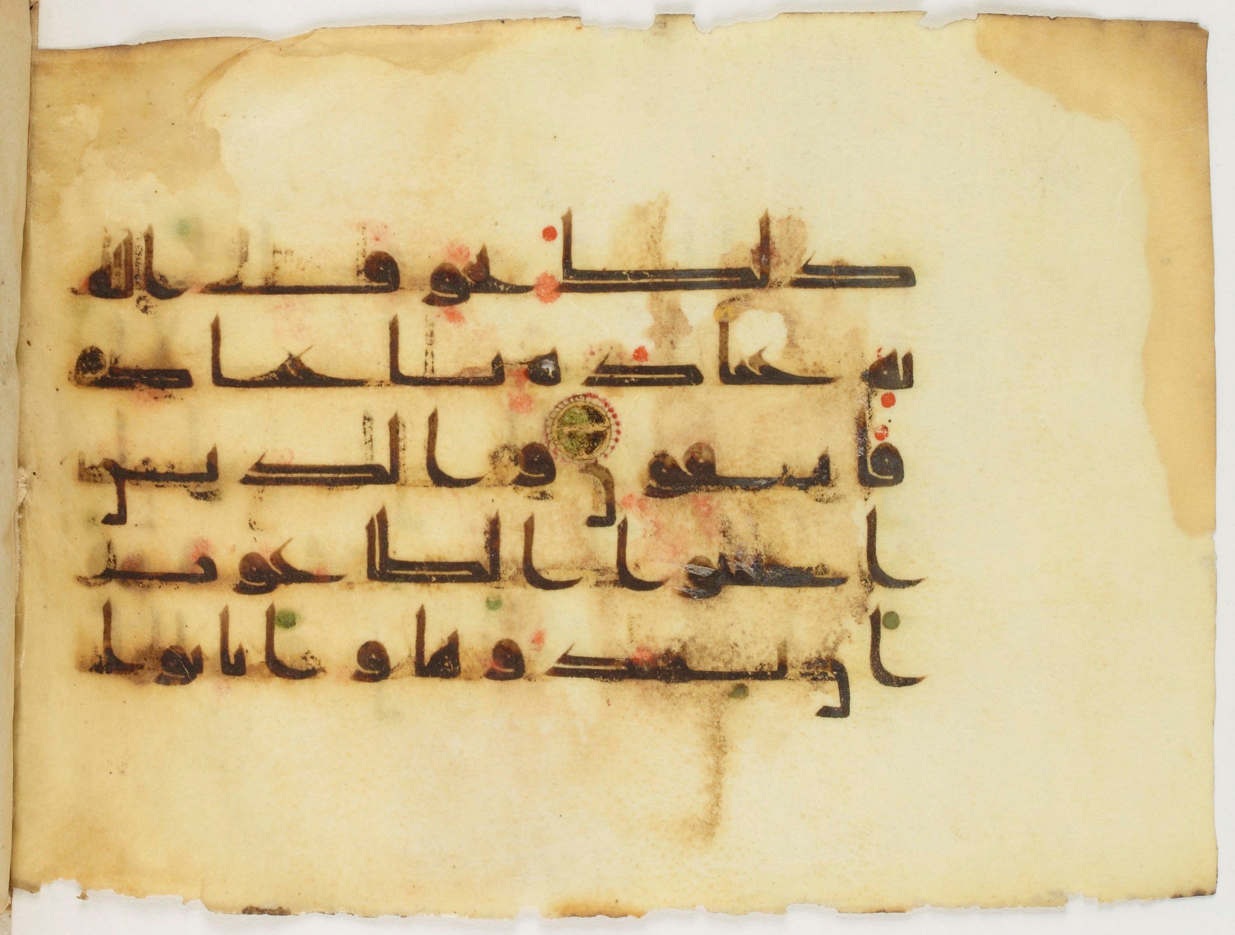 Paris, Bibliothèque nationale de France, Arabe 347 (a) (Scan 1), in Kūfī (type D V a) script, showing Surah 39:17 from Mid 8th to Late 9th Century AD found in Unknown, currently housed at Bibliothèque nationale de France, Paris