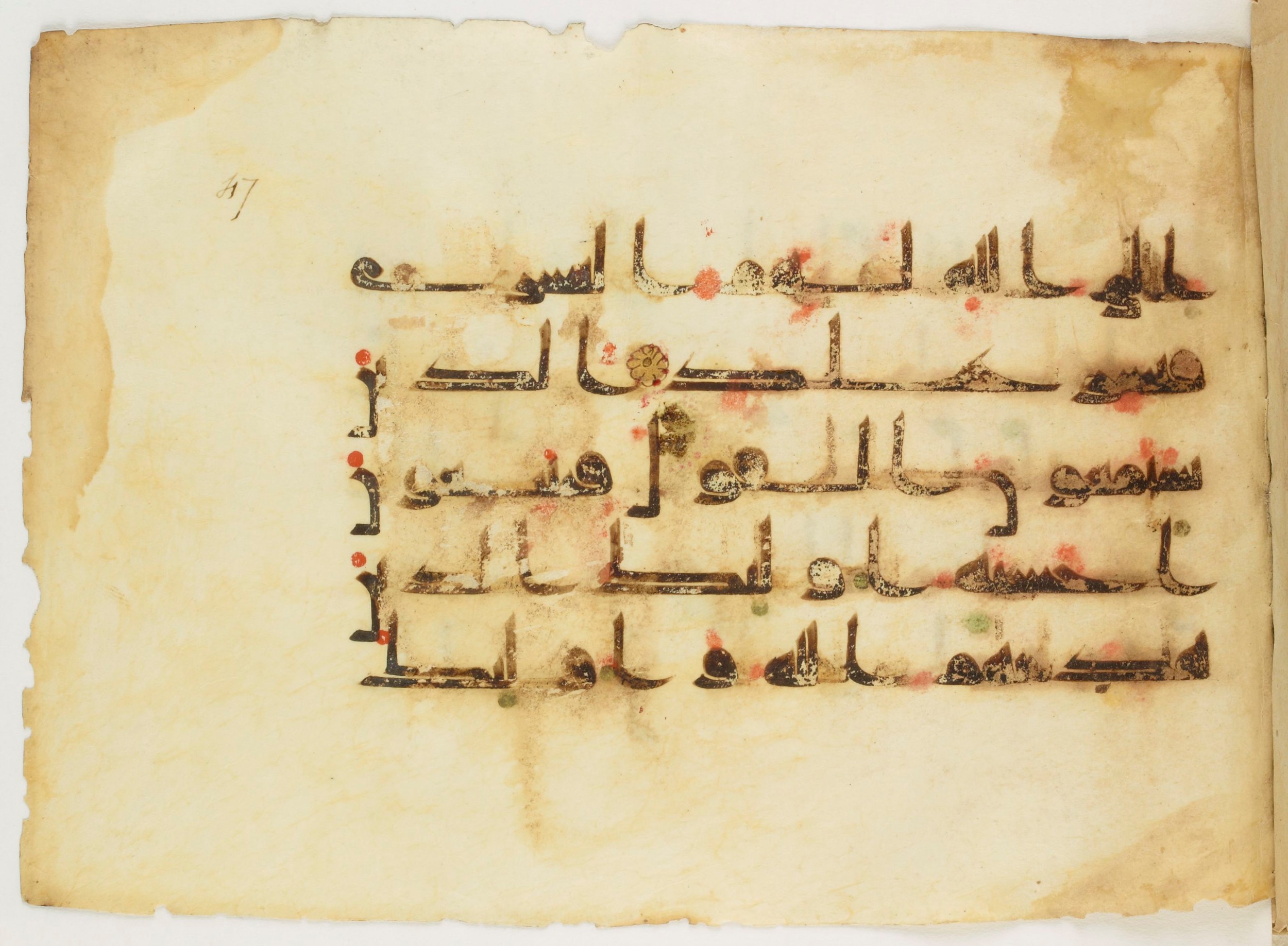 Paris, Bibliothèque nationale de France, Arabe 347 (a) (Scan 2), in Kūfī (type D V a) script, showing Surah 39:17 from Mid 8th to Late 9th Century AD found in Unknown, currently housed at Bibliothèque nationale de France, Paris