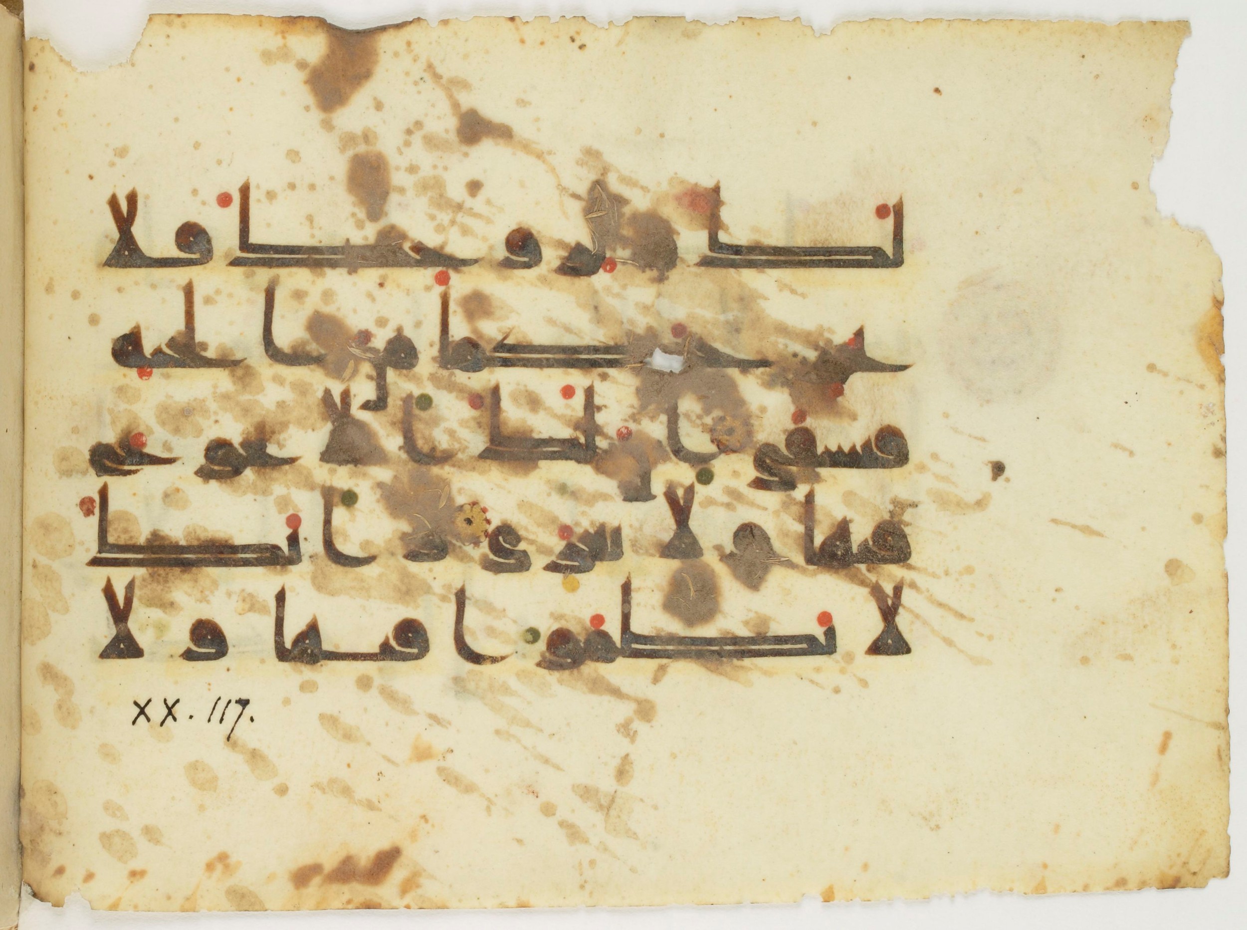Paris, Bibliothèque nationale de France, Arabe 347 (a) (Scan 2), in Kūfī (type D V a) script, showing Surah 20:117 from Mid 8th to Late 9th Century AD found in Unknown, currently housed at Bibliothèque nationale de France, Paris