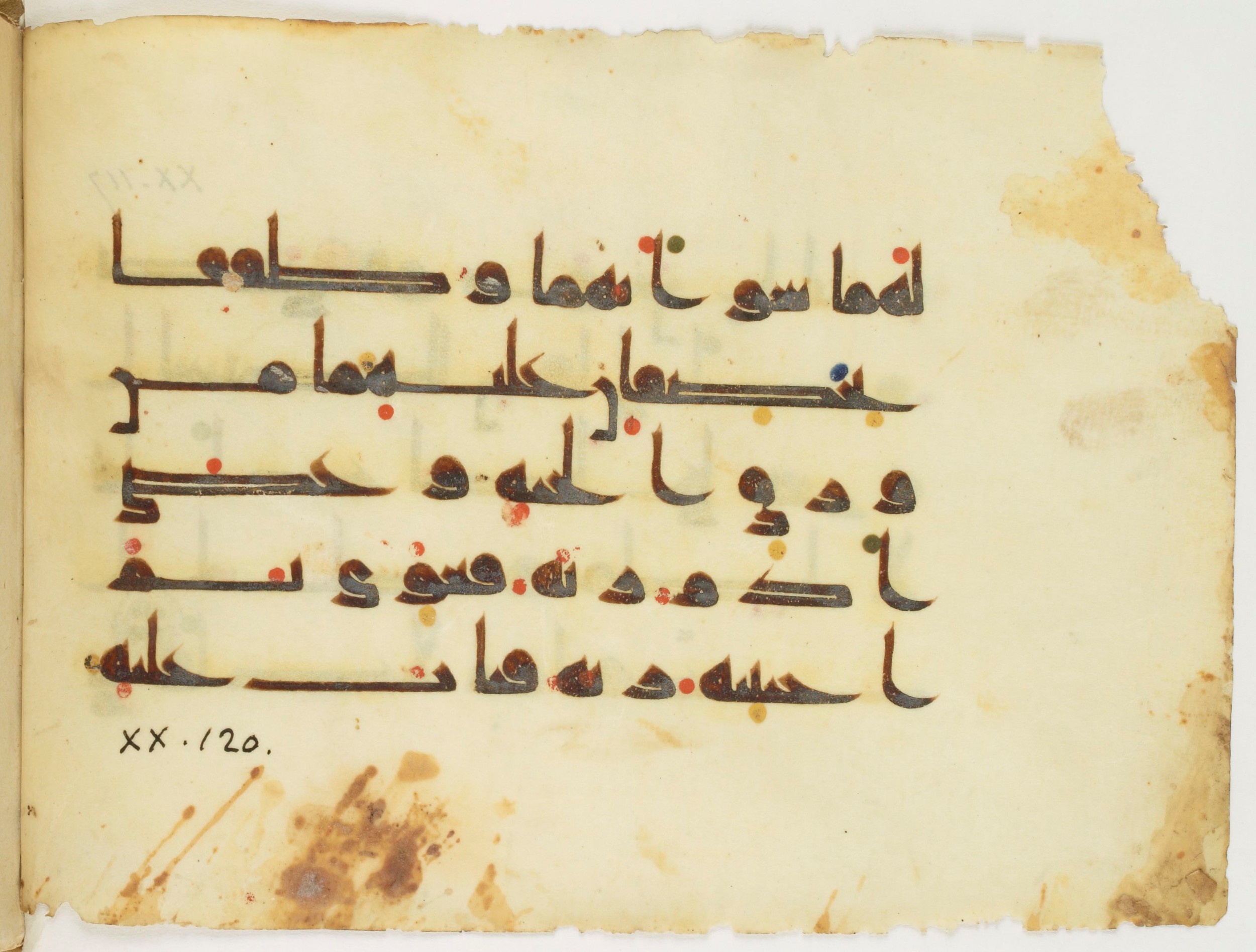 Paris, Bibliothèque nationale de France, Arabe 347 (a) (Scan 2), in Kūfī (type D V a) script, showing Surah 20:121 from Mid 8th to Late 9th Century AD found in Unknown, currently housed at Bibliothèque nationale de France, Paris