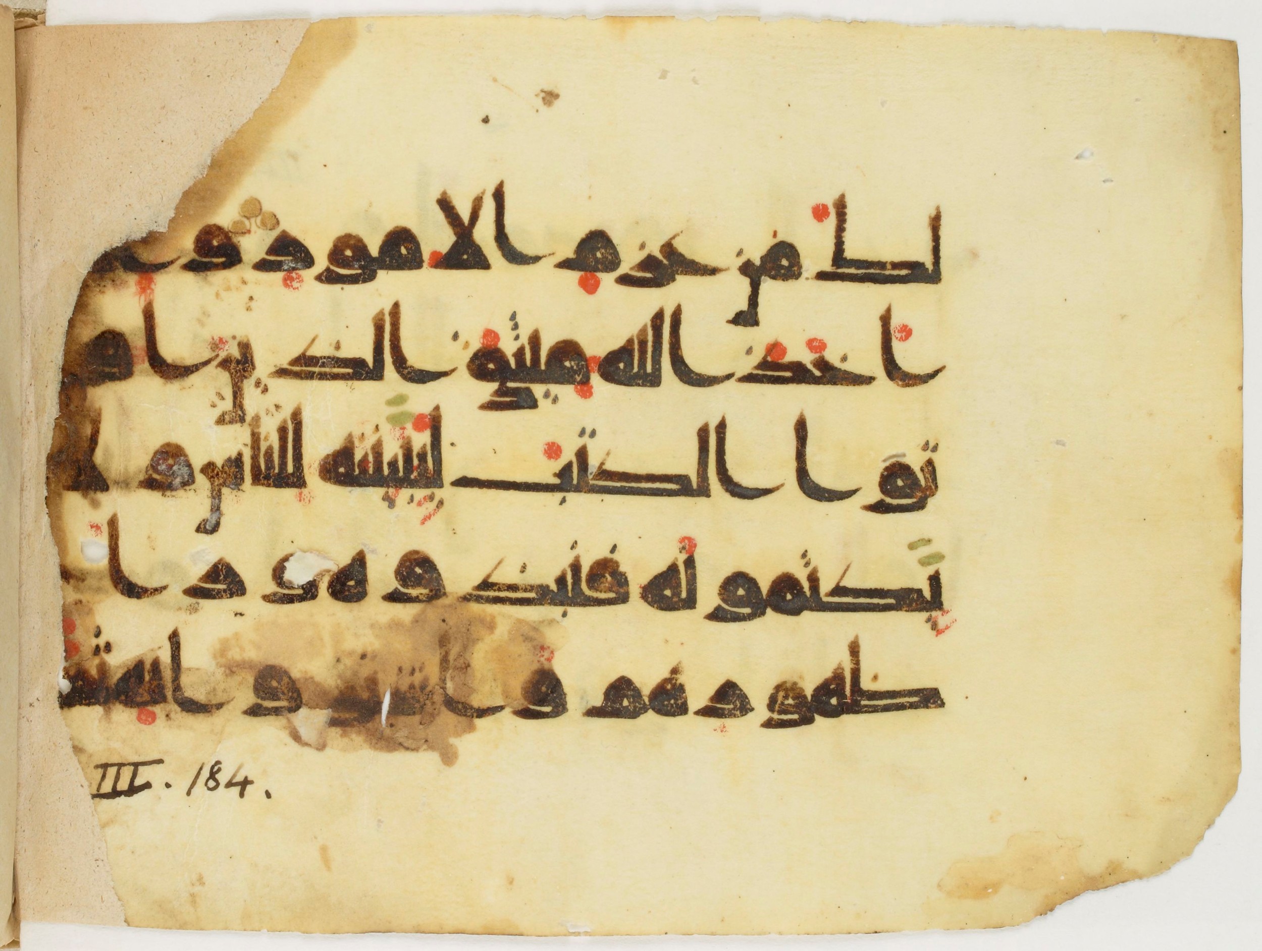 Paris, Bibliothèque nationale de France, Arabe 347 (b) (Scan 1), in Kūfī D.Va script, showing Surah 3:187 from Mid 8th to Late 9th Century AD found in Fustat (Old Cairo), Egypt, currently housed at Bibliothèque nationale de France, Paris
