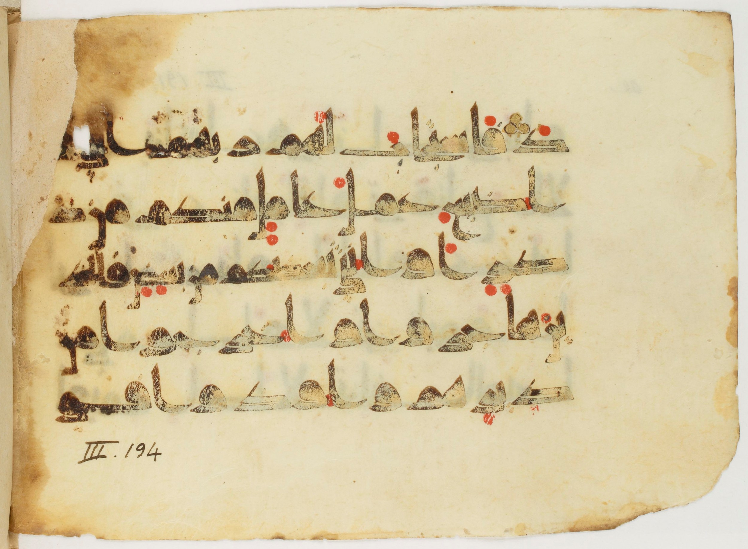 Paris, Bibliothèque nationale de France, Arabe 347 (b) (Scan 2), in Kūfī D.Va script, showing Surah 3:194 from Mid 8th to Late 9th Century AD found in Fustat (Old Cairo), Egypt, currently housed at Bibliothèque nationale de France, Paris