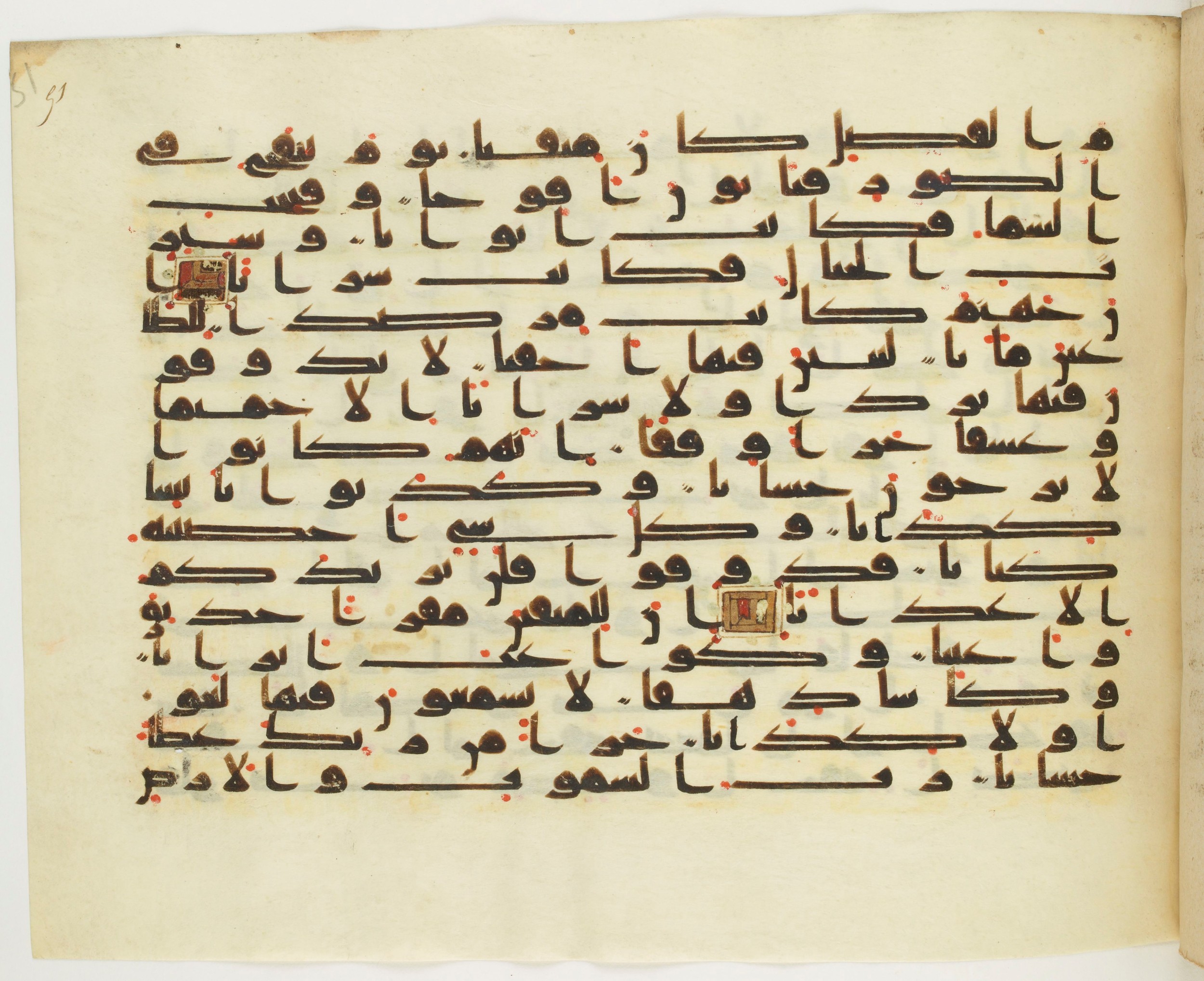 Paris, Bibliothèque nationale de France, Arabe 349 (b), in Kufic D.IV script, showing Surah 78:21 from Mid 8th to Late 9th Century AD found in Fustat (Old Cairo), Egypt, currently housed at Bibliothèque nationale de France, Paris
