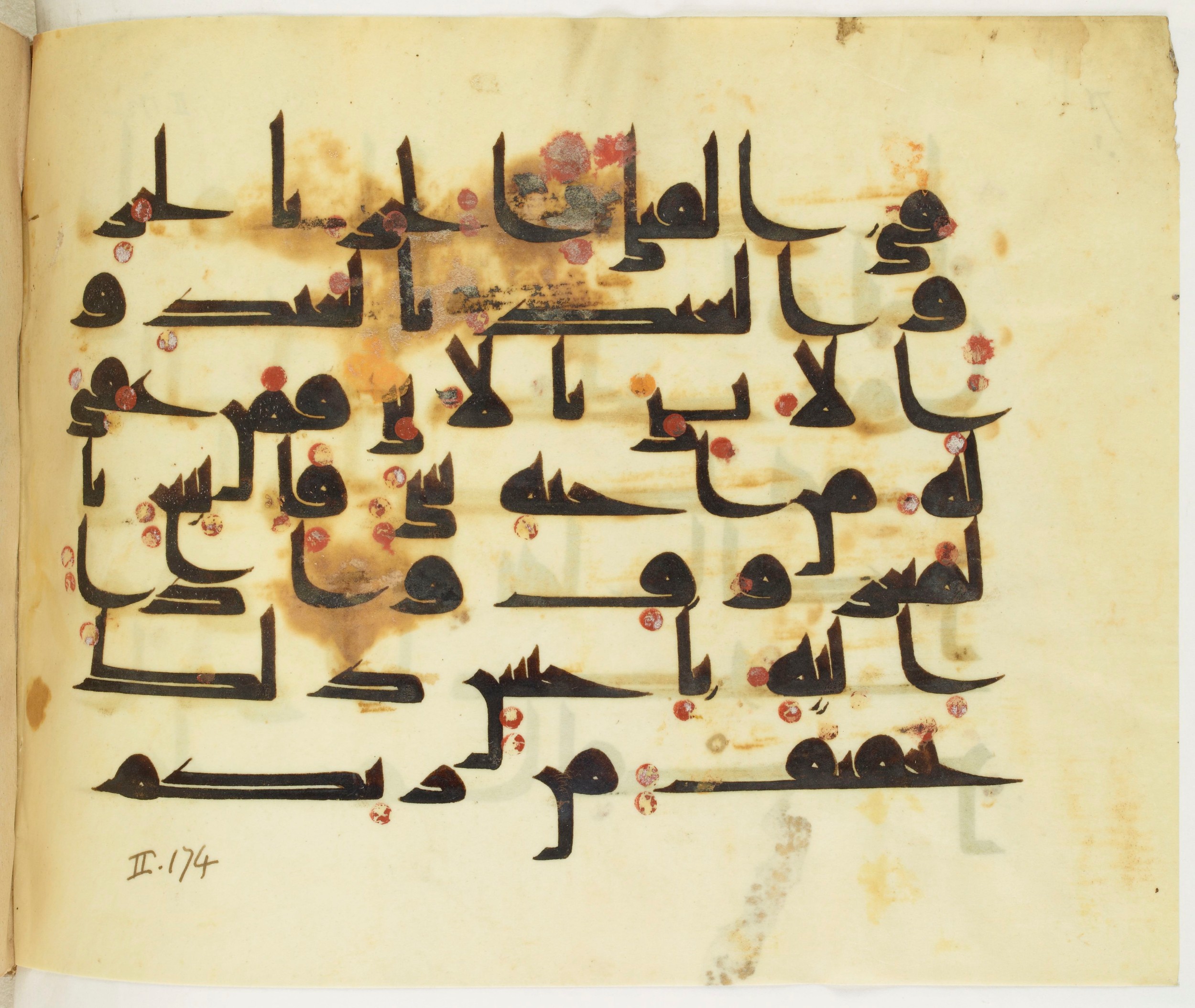 Paris, Bibliothèque nationale de France, Arabe 349 (c) (Scan 2), in kūfī D.III script, showing Surah 2:178 from Mid 8th to Late 10th Century AD found in al-Fusṭāṭ (Old Cairo), currently housed at Bibliothèque nationale de France, Paris