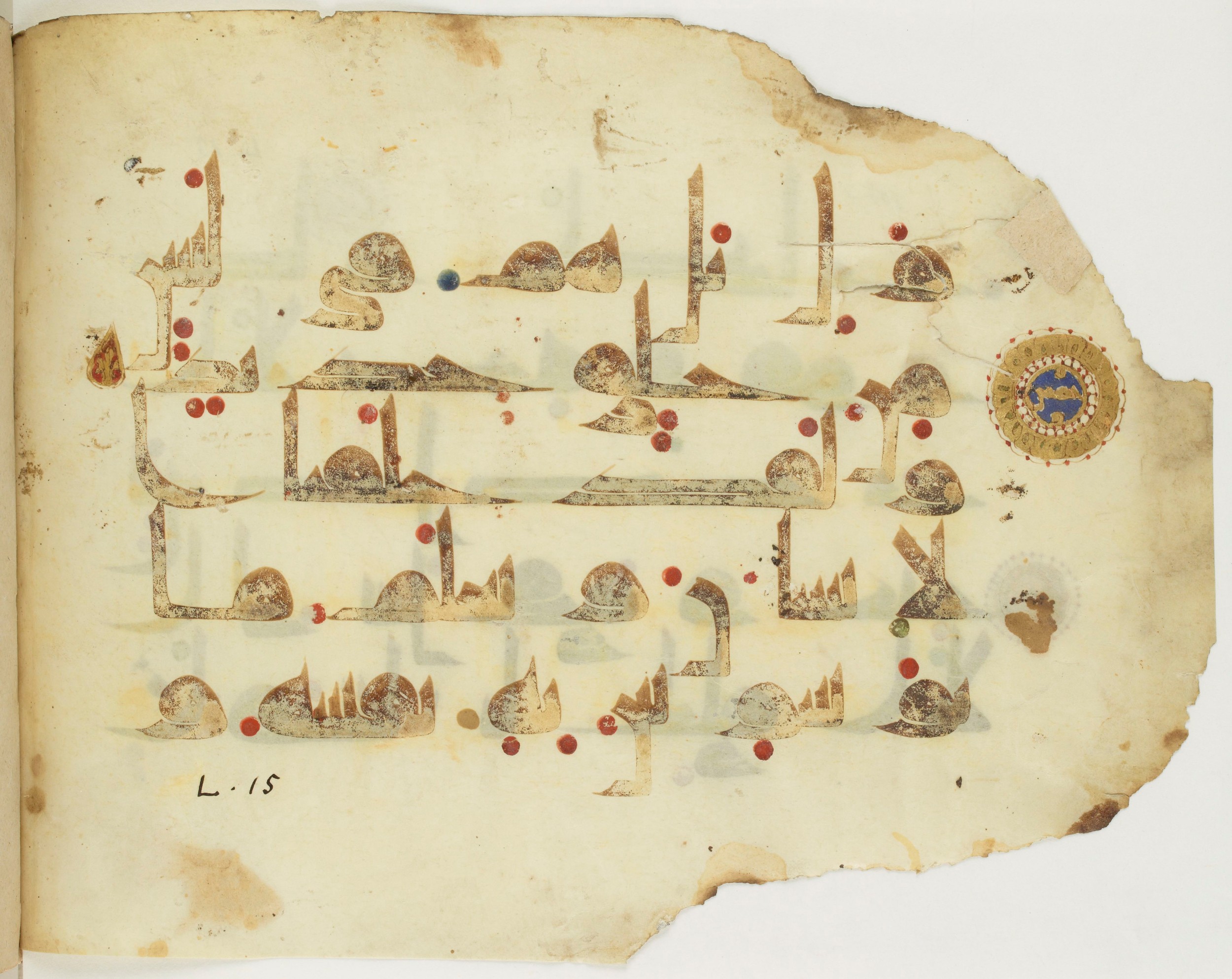 Paris, Bibliothèque nationale de France, Arabe 349 (d) (Scan 2), in kūfī D.III script, showing Surah 50:15 from Mid 8th to Late 10th Century AD found in al-Fusṭāṭ, Egypt, currently housed at Bibliothèque nationale de France, Paris