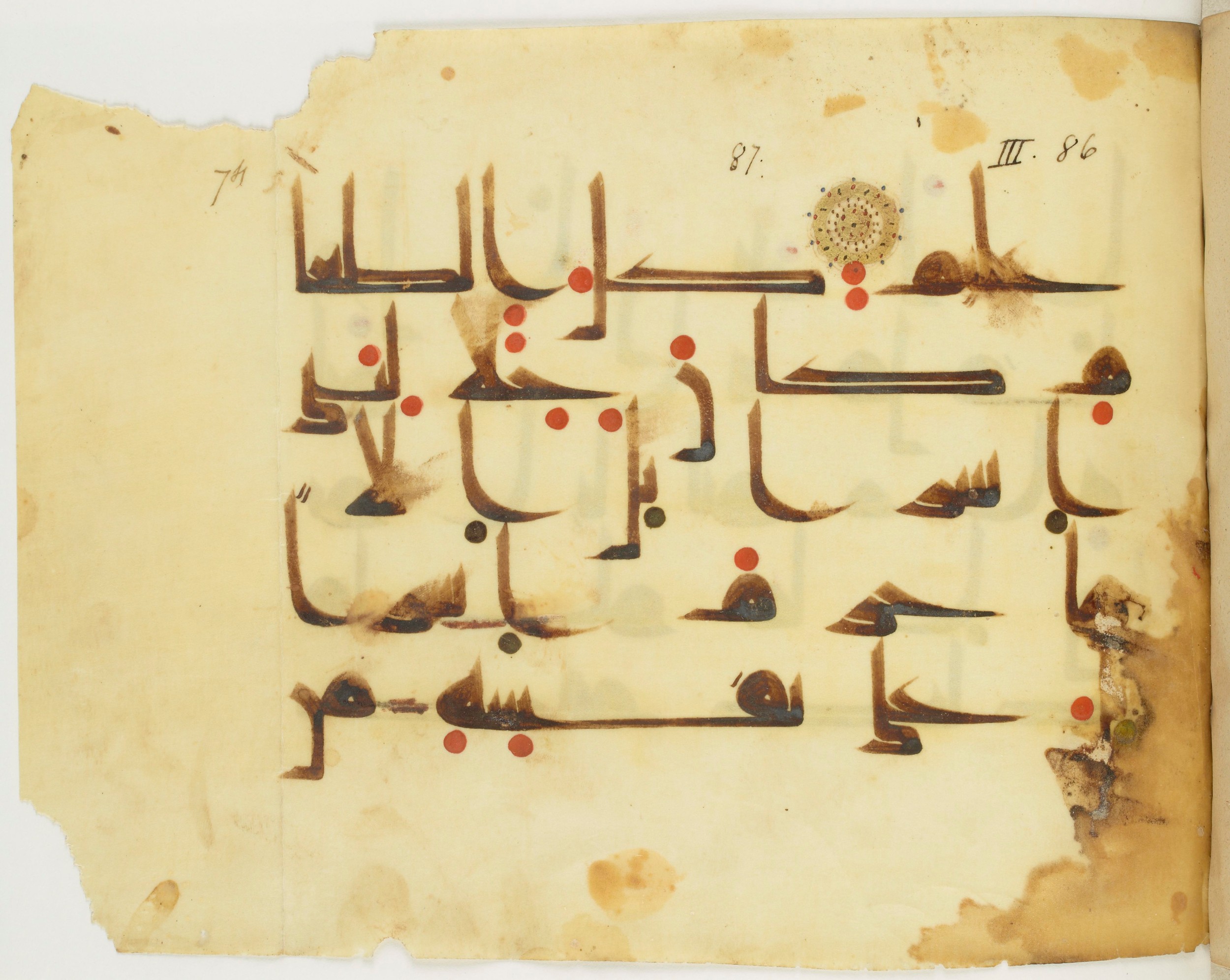 Paris, Bibliothèque nationale de France, Arabe 349 (d), in kūfī D.III script, showing Surah 3:92 from Mid 8th to Late 10th Century AD found in al-Fusṭāṭ, Egypt, currently housed at Bibliothèque nationale de France, Paris