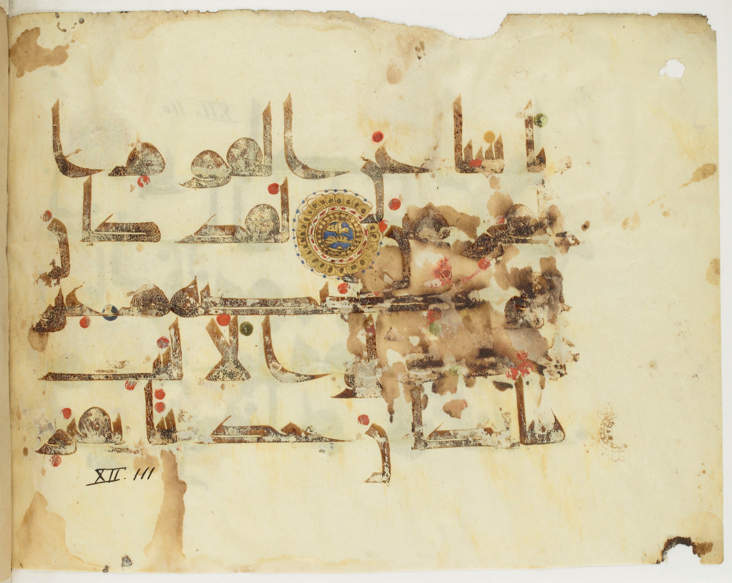 Paris, Bibliothèque nationale de France, Arabe 349 (d) (Scan 2), in kūfī D.III script, showing Surah 12:110 from Mid 8th to Late 10th Century AD found in al-Fusṭāṭ, Egypt, currently housed at Bibliothèque nationale de France, Paris