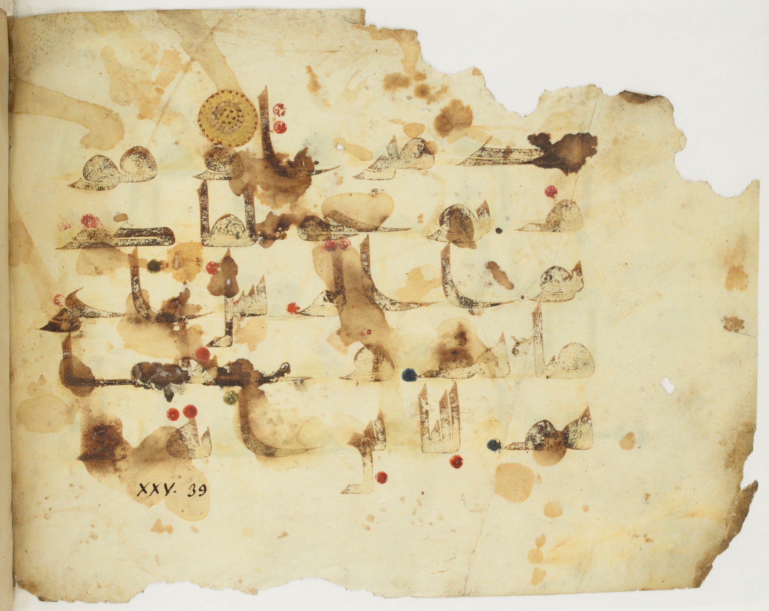 Paris, Bibliothèque nationale de France, Arabe 349 (d), in kūfī D.III script, showing Surah 25:37 from Mid 8th to Late 10th Century AD found in al-Fusṭāṭ, Egypt, currently housed at Bibliothèque nationale de France, Paris