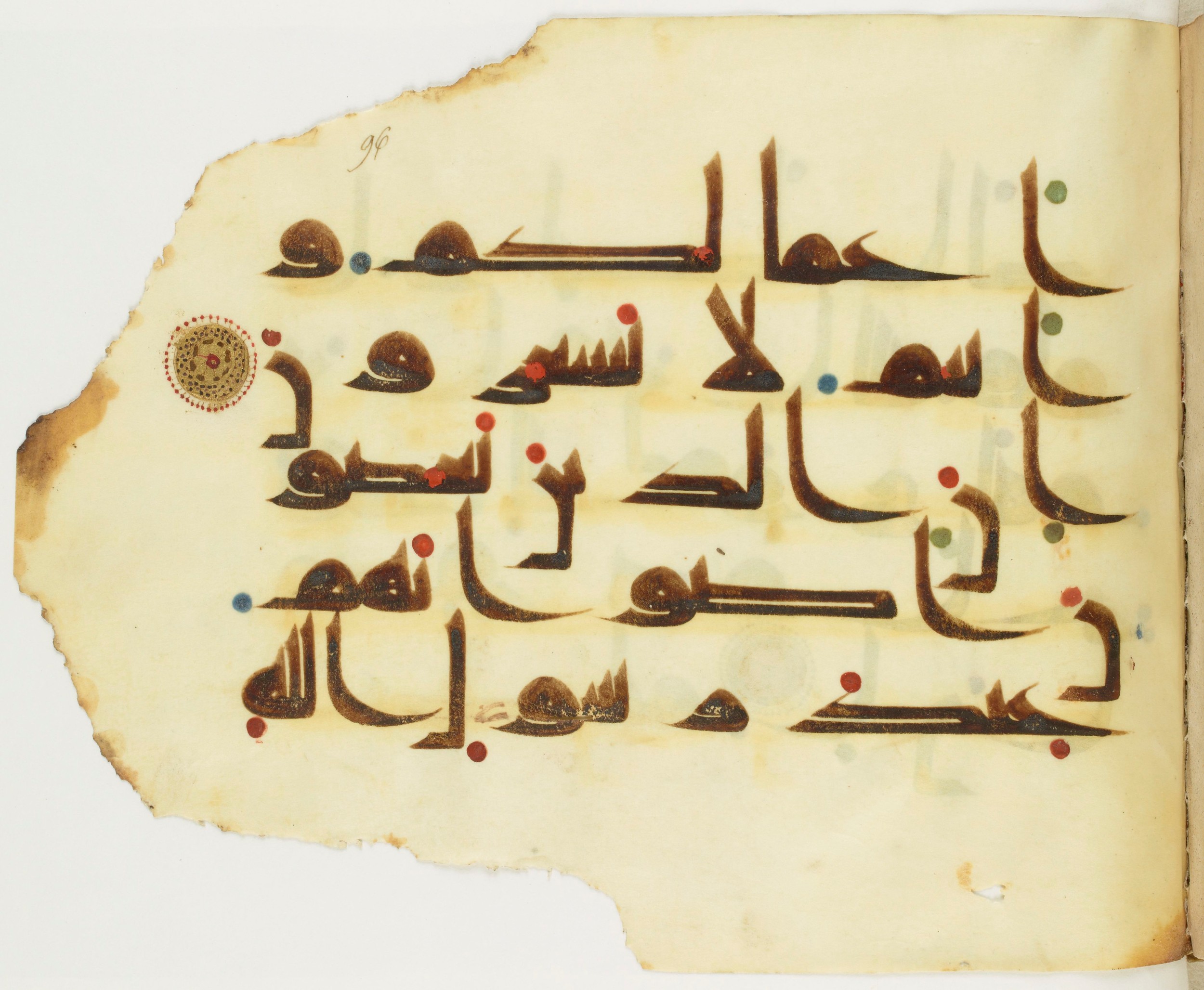Paris, Bibliothèque nationale de France, Arabe 349 (d) (Scan 3), in kūfī D.III script, showing Surah 49:2 from Mid 8th to Late 10th Century AD found in al-Fusṭāṭ, Egypt, currently housed at Bibliothèque nationale de France, Paris