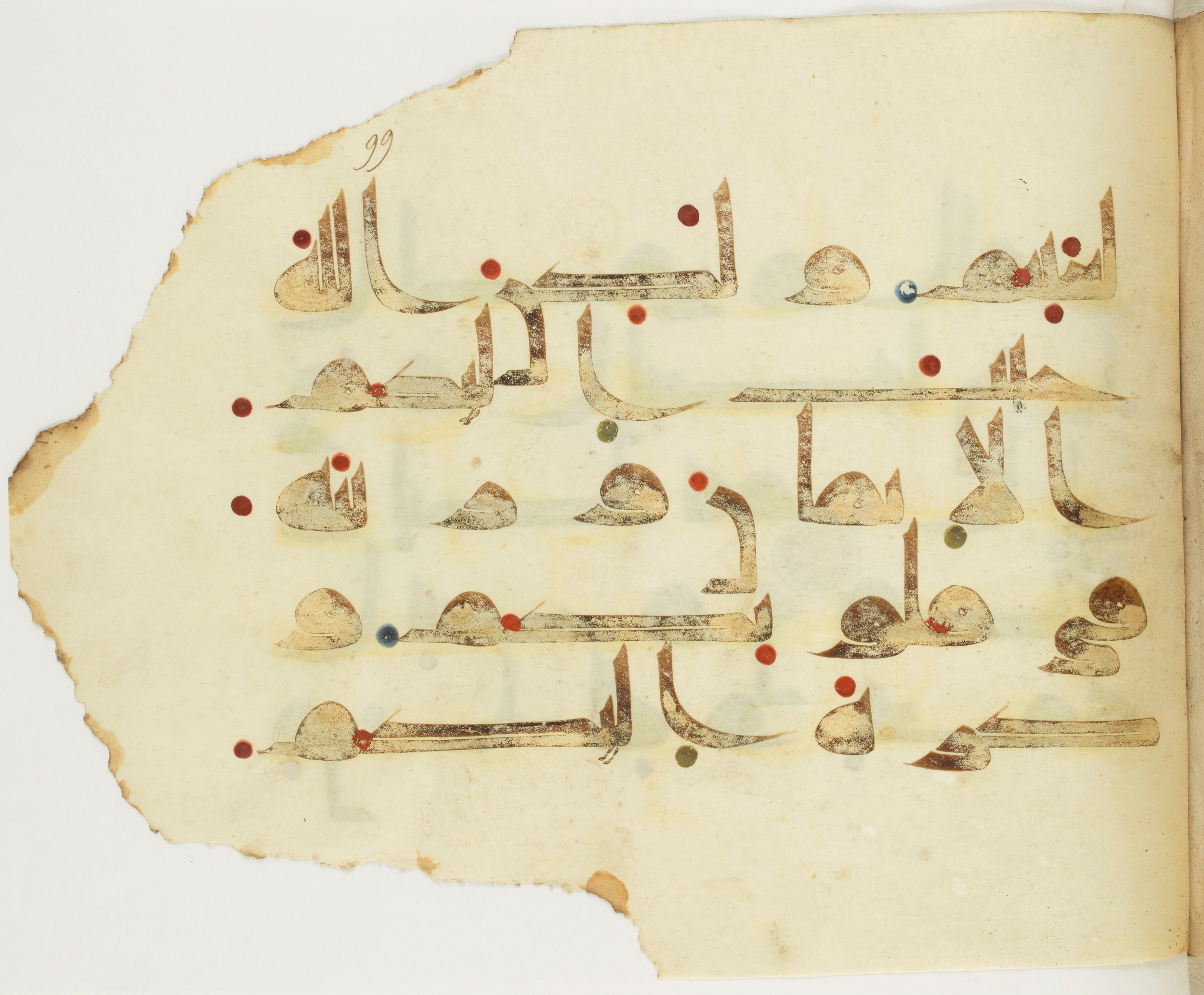 Paris, Bibliothèque nationale de France, Arabe 349 (d) (Scan 2), in kūfī D.III script, showing Surah 49:7 from Mid 8th to Late 10th Century AD found in al-Fusṭāṭ, Egypt, currently housed at Bibliothèque nationale de France, Paris