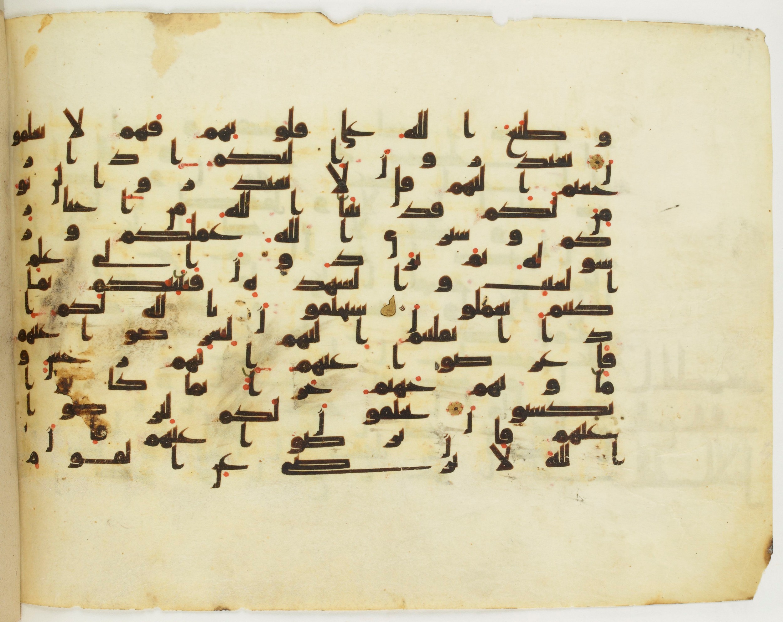 Paris, Bibliothèque nationale de France, Arabe 349 (f), in kūfī B.II script, showing Surah 9:95 from Mid 8th to Late 9th Century AD found in Fustat (Old Cairo), Egypt, currently housed at Bibliothèque nationale de France, Paris