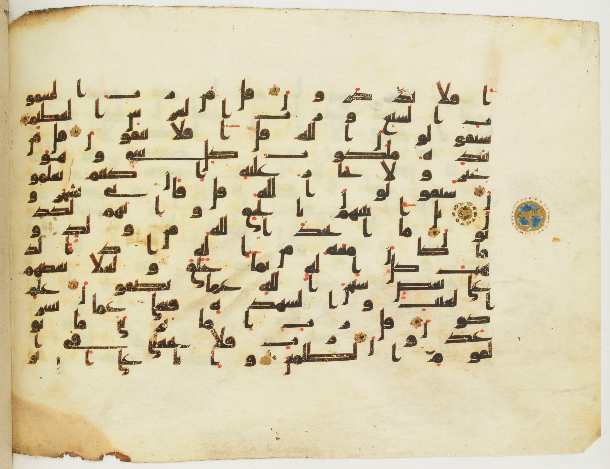 Paris, Bibliothèque nationale de France, Arabe 349 (f), in kūfī B.II script, showing Surah 23:89 from Mid 8th to Late 9th Century AD found in Fustat (Old Cairo), Egypt, currently housed at Bibliothèque nationale de France, Paris
