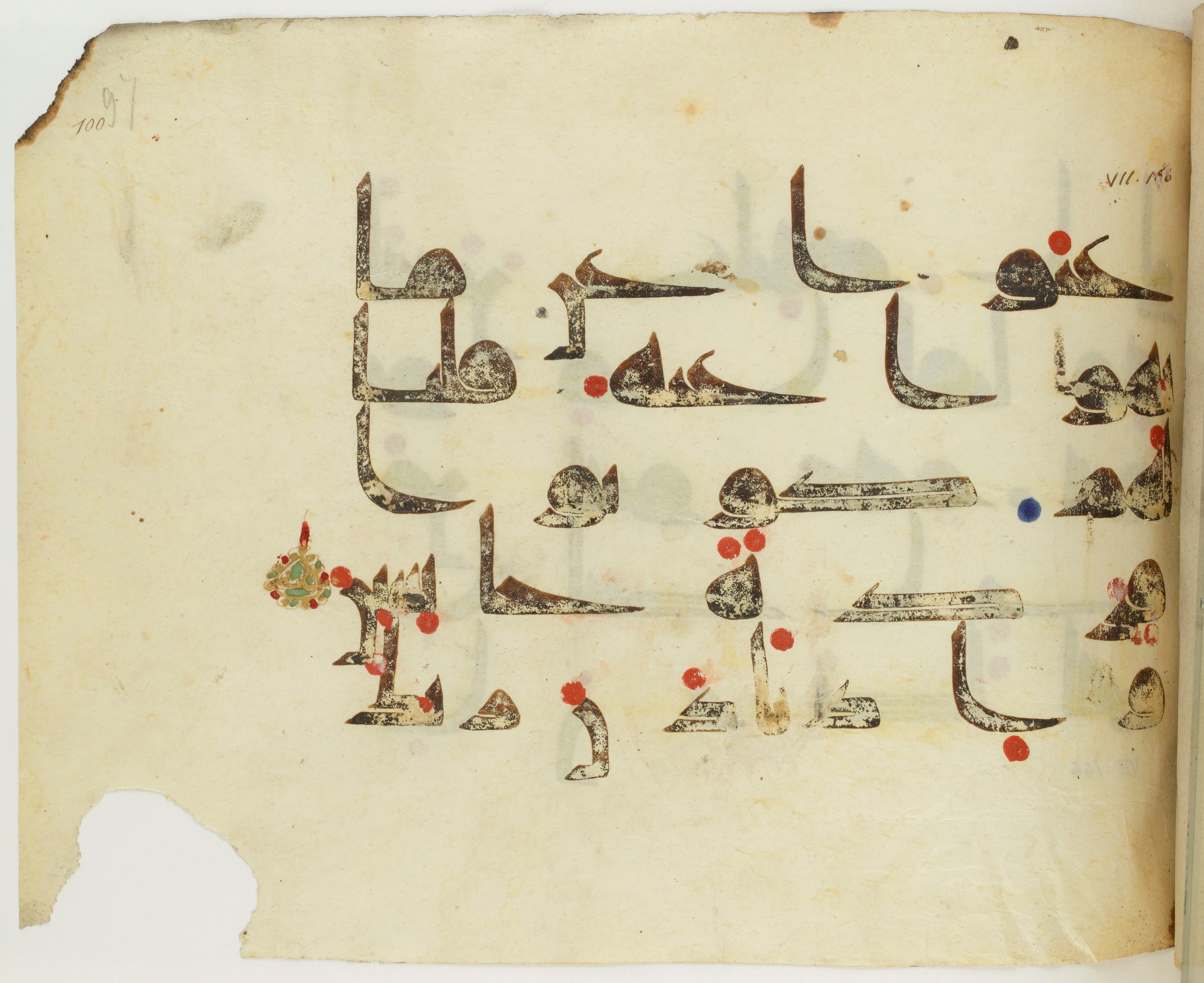 BNF Arabe 351 (Scan 1), in Kufic D.III script, showing Surah 7:166 from Mid 8th to Late 10th Century AD found in Mosque of ʿAmr b. al-ʿĀṣ in Fusṭāṭ (Old Cairo), Egypt, currently housed at Bibliothèque nationale de France, Paris