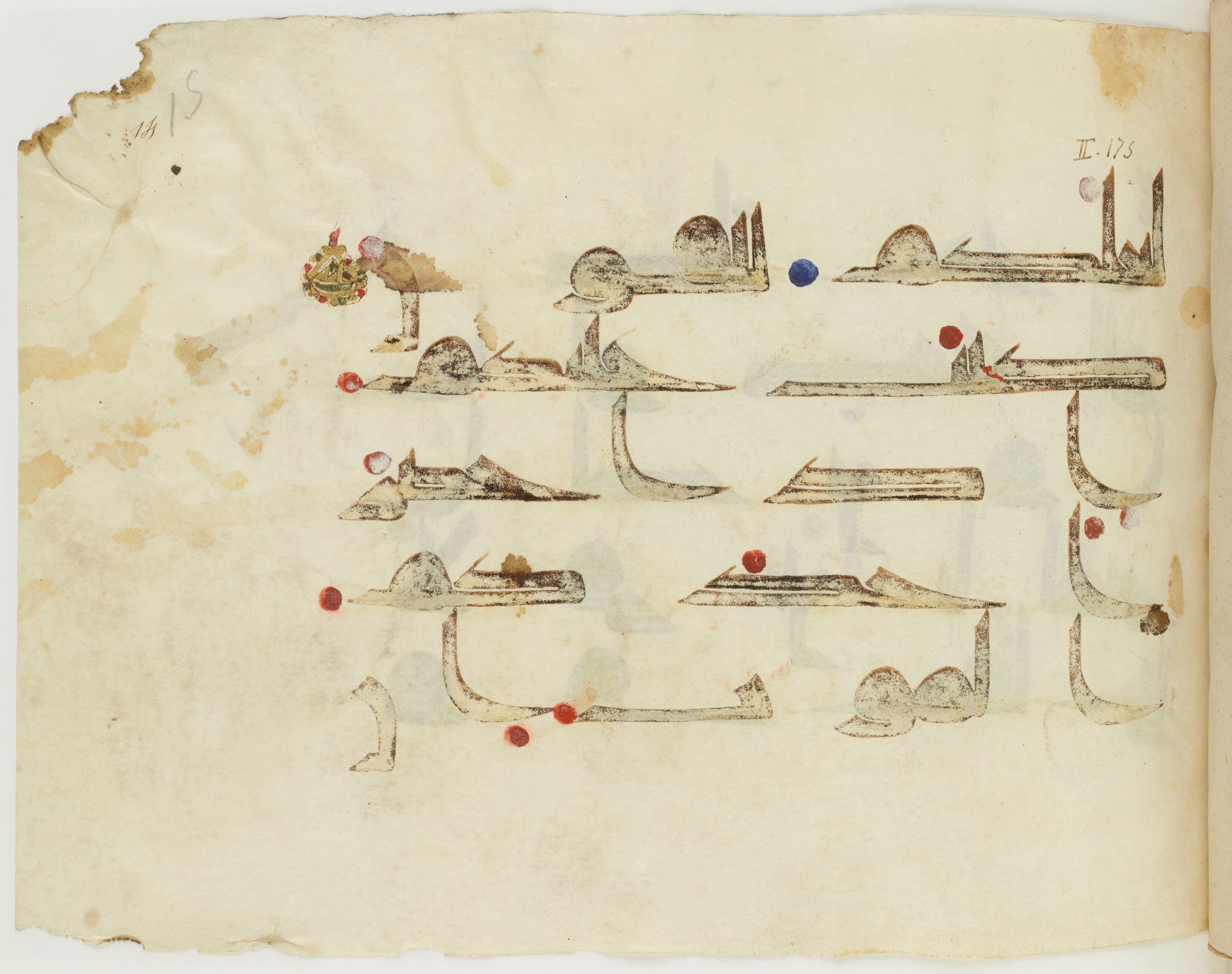 BNF Arabe 351 (Scan 1), in Kufic D.III script, showing Surah 2:180 from Mid 8th to Late 10th Century AD found in Mosque of ʿAmr b. al-ʿĀṣ in Fusṭāṭ (Old Cairo), Egypt, currently housed at Bibliothèque nationale de France, Paris