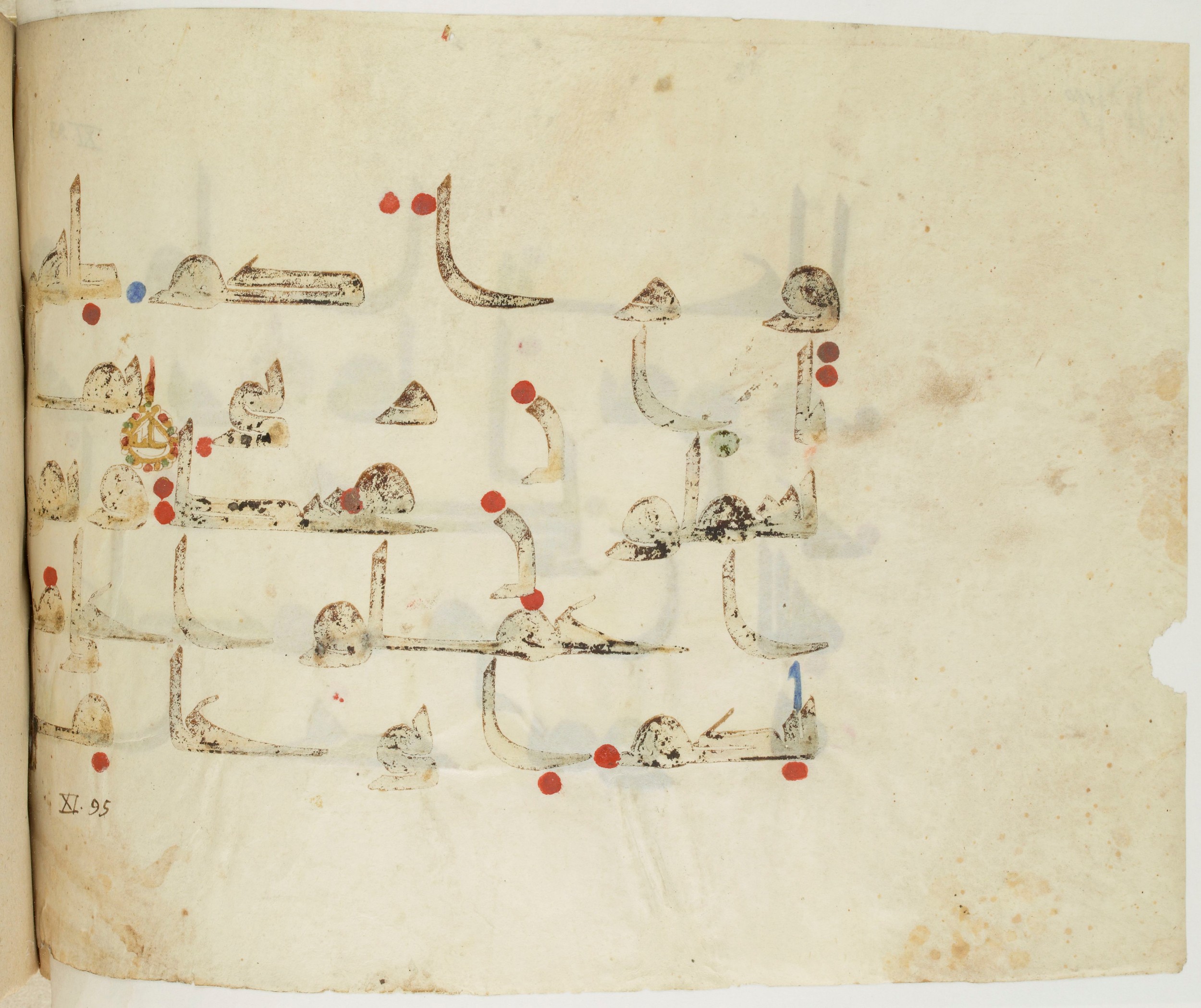 BNF Arabe 351 (Scan 2), in Kufic D.III script, showing Surah 11:92 from Mid 8th to Late 10th Century AD found in Mosque of ʿAmr b. al-ʿĀṣ in Fusṭāṭ (Old Cairo), Egypt, currently housed at Bibliothèque nationale de France, Paris