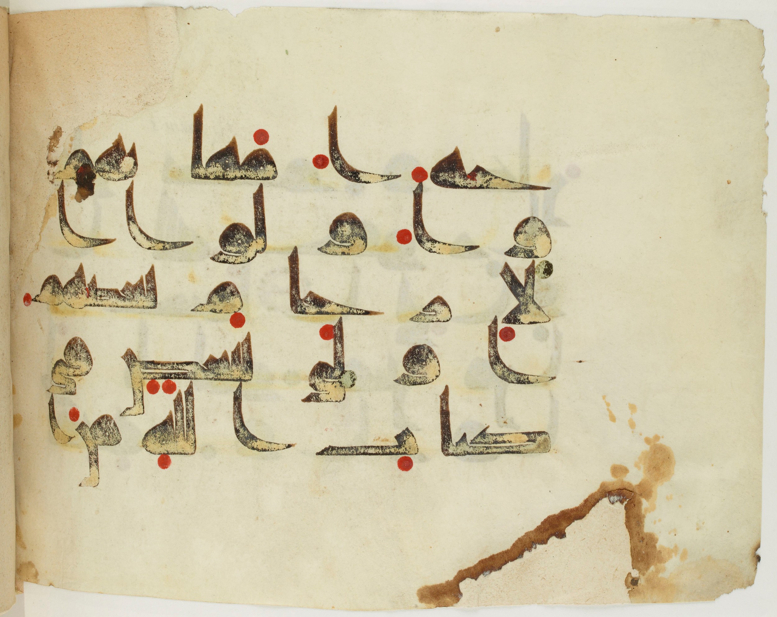 BNF Arabe 351 (Scan 2), in Kufic D.III script, showing Surah 33:6 from Mid 8th to Late 10th Century AD found in Mosque of ʿAmr b. al-ʿĀṣ in Fusṭāṭ (Old Cairo), Egypt, currently housed at Bibliothèque nationale de France, Paris