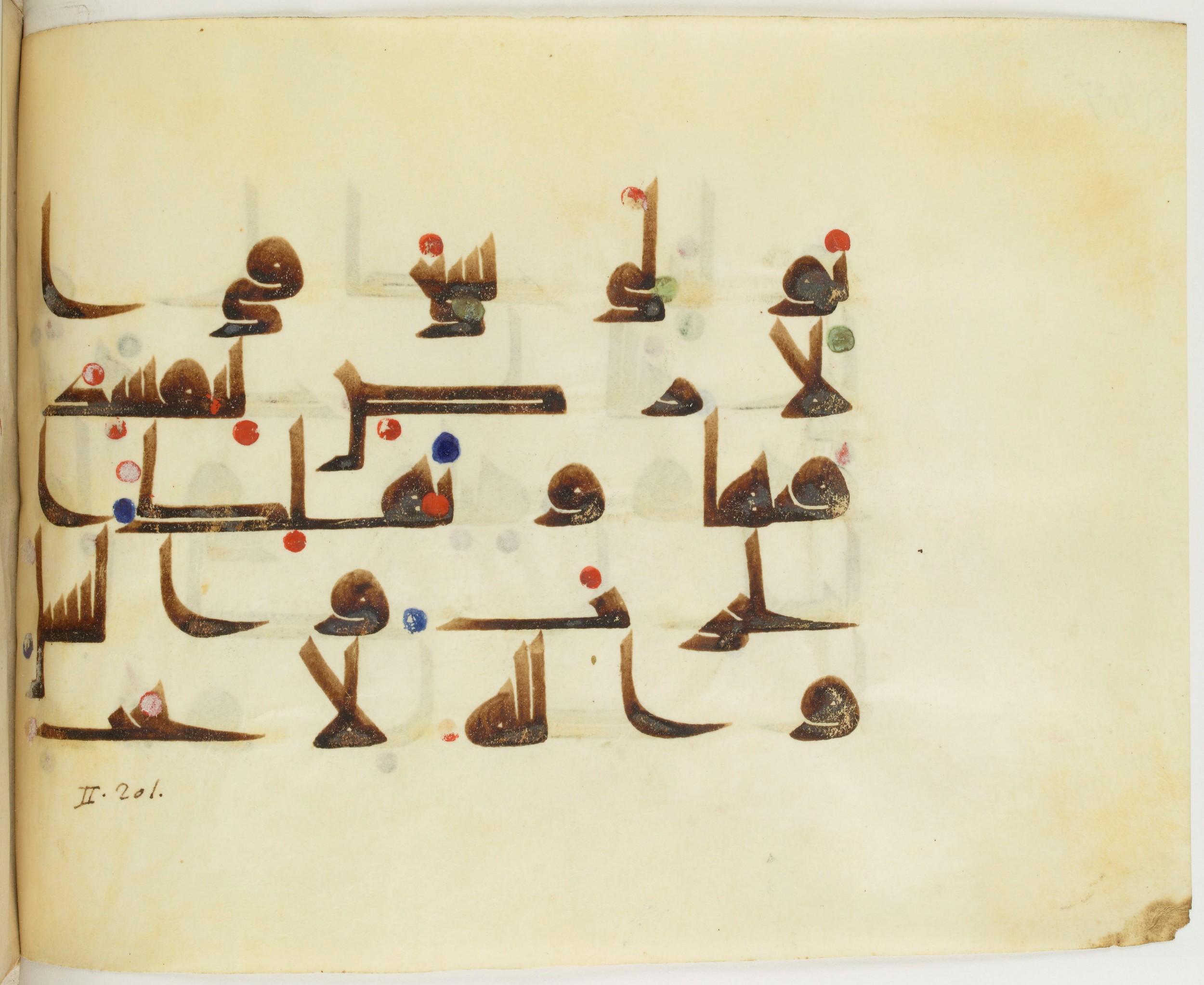 BNF Arabe 351 (Scan 2), in Kufic D.III script, showing Surah 2:205 from Mid 8th to Late 10th Century AD found in Mosque of ʿAmr b. al-ʿĀṣ in Fusṭāṭ (Old Cairo), Egypt, currently housed at Bibliothèque nationale de France, Paris