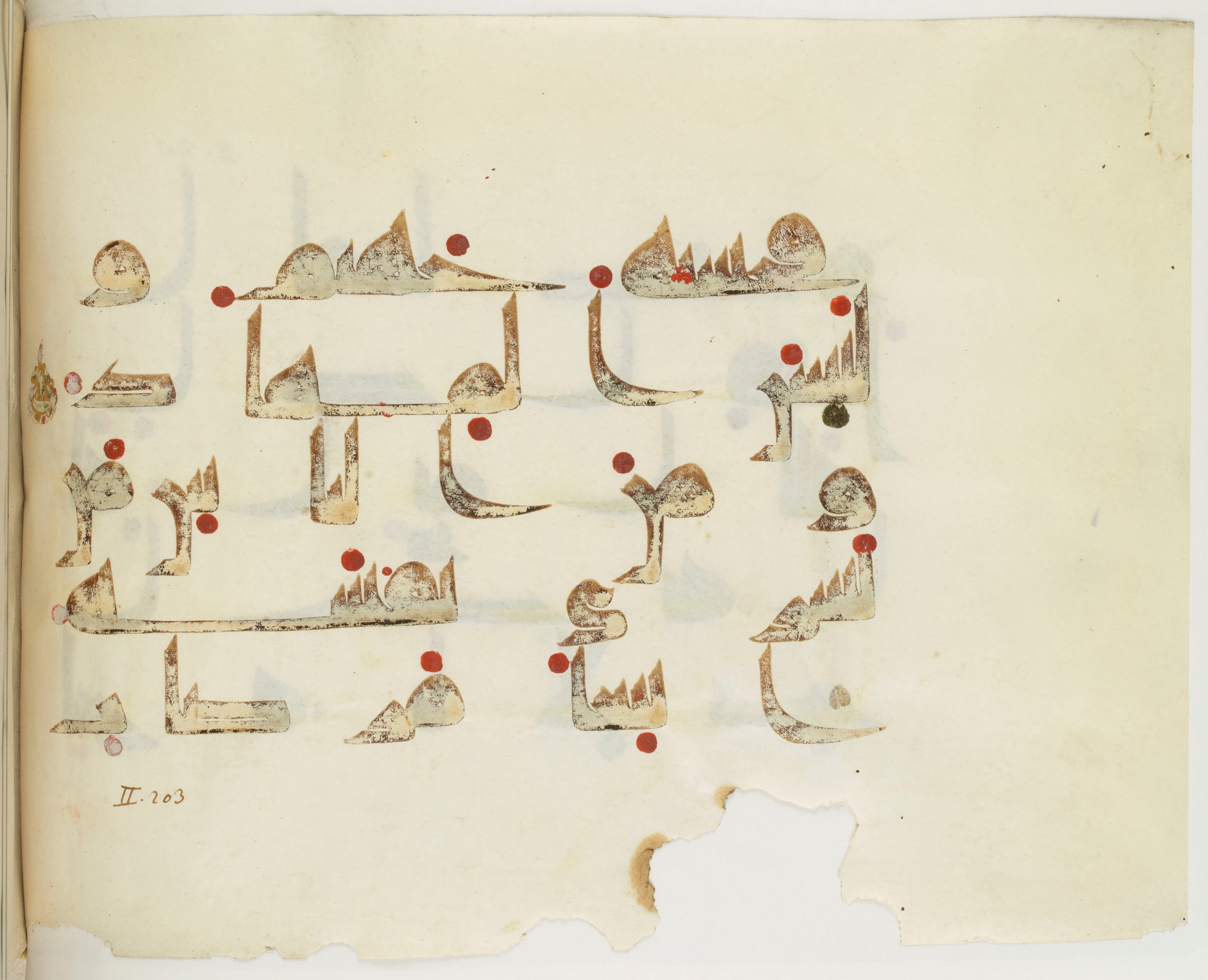BNF Arabe 351 (Scan 2), in Kufic D.III script, showing Surah 2:206 from Mid 8th to Late 10th Century AD found in Mosque of ʿAmr b. al-ʿĀṣ in Fusṭāṭ (Old Cairo), Egypt, currently housed at Bibliothèque nationale de France, Paris