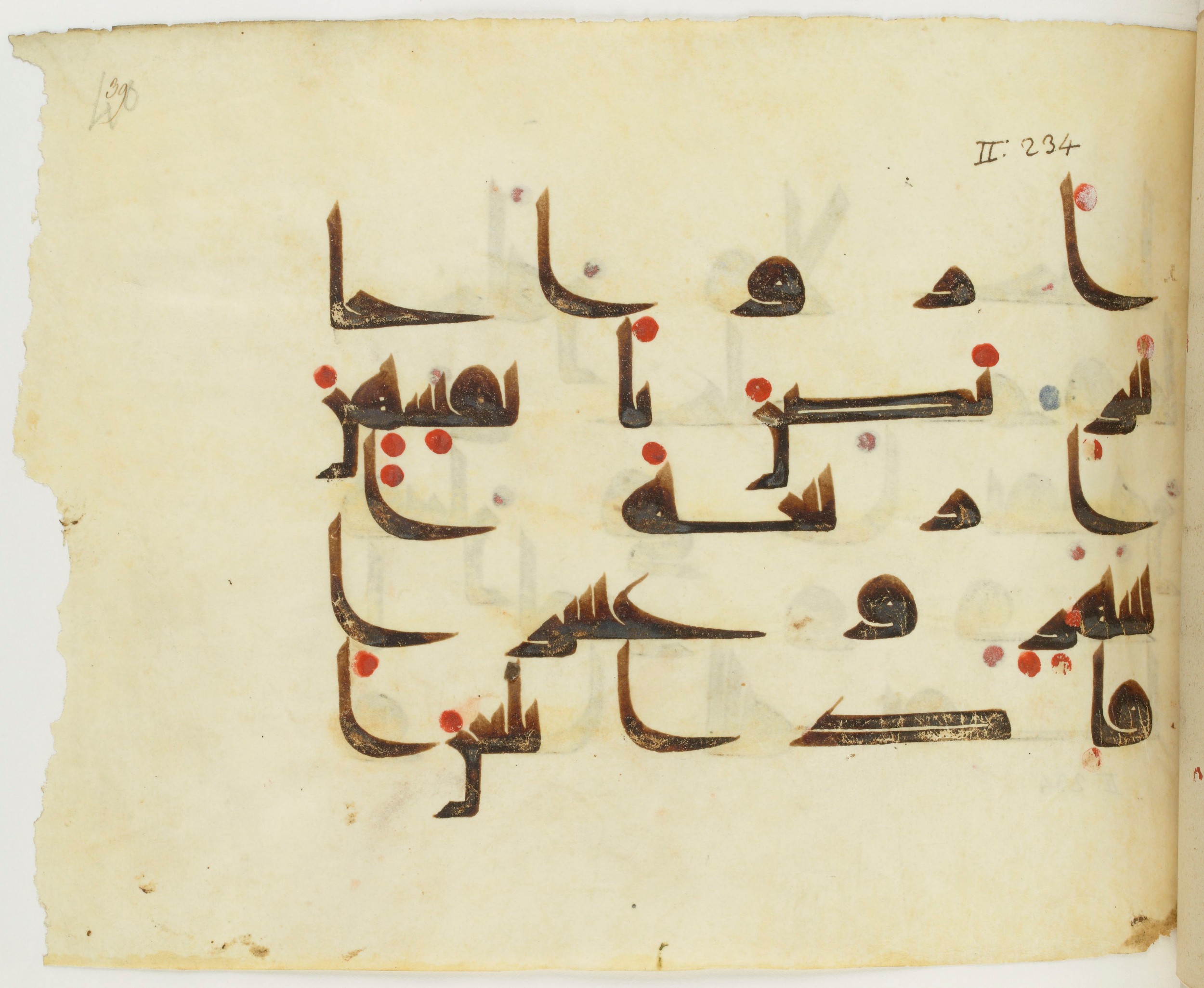 BNF Arabe 351 (Scan 1), in Kufic D.III script, showing Surah 2:234 from Mid 8th to Late 10th Century AD found in Mosque of ʿAmr b. al-ʿĀṣ in Fusṭāṭ (Old Cairo), Egypt, currently housed at Bibliothèque nationale de France, Paris