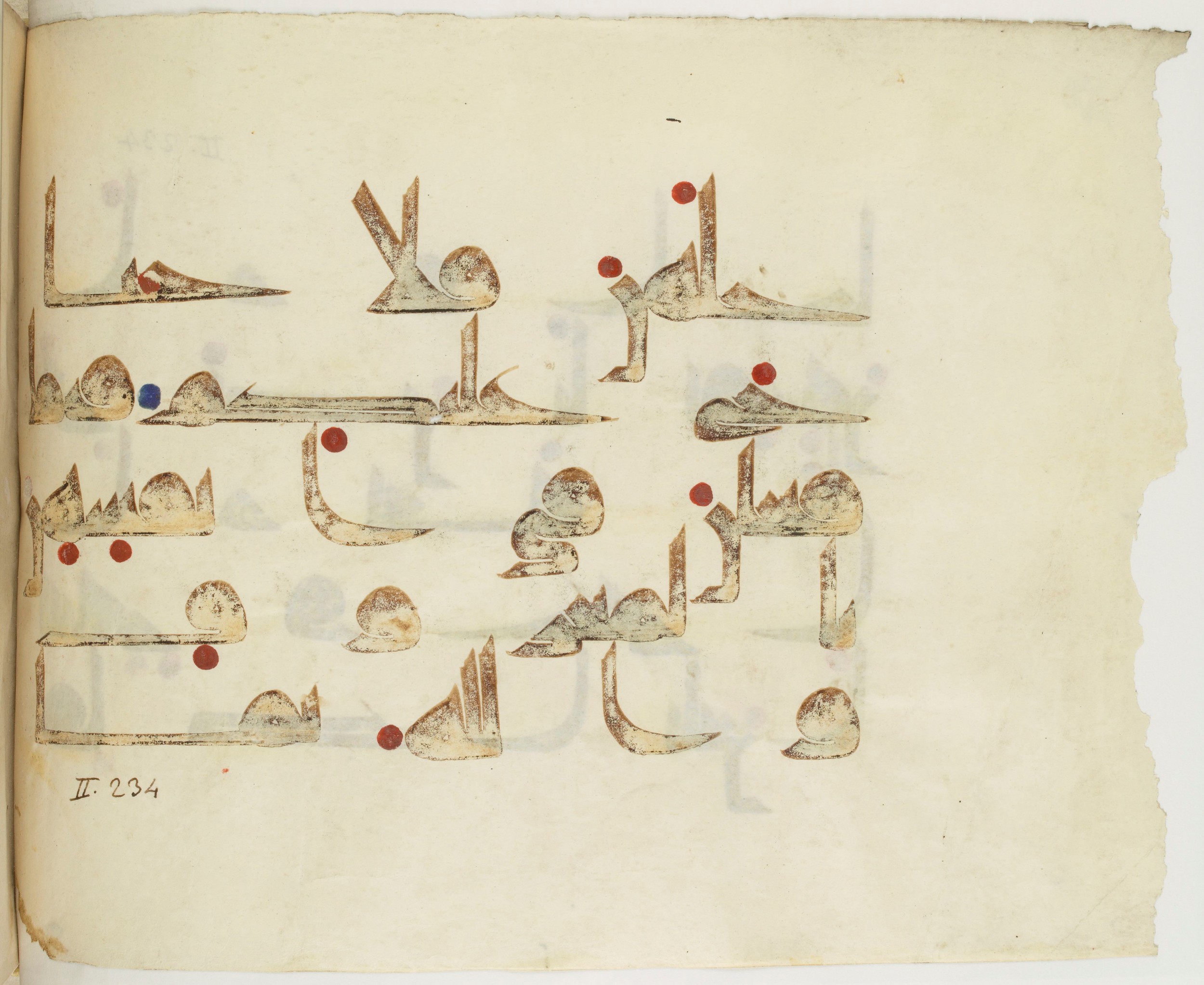 BNF Arabe 351 (Scan 2), in Kufic D.III script, showing Surah 2:234 from Mid 8th to Late 10th Century AD found in Mosque of ʿAmr b. al-ʿĀṣ in Fusṭāṭ (Old Cairo), Egypt, currently housed at Bibliothèque nationale de France, Paris
