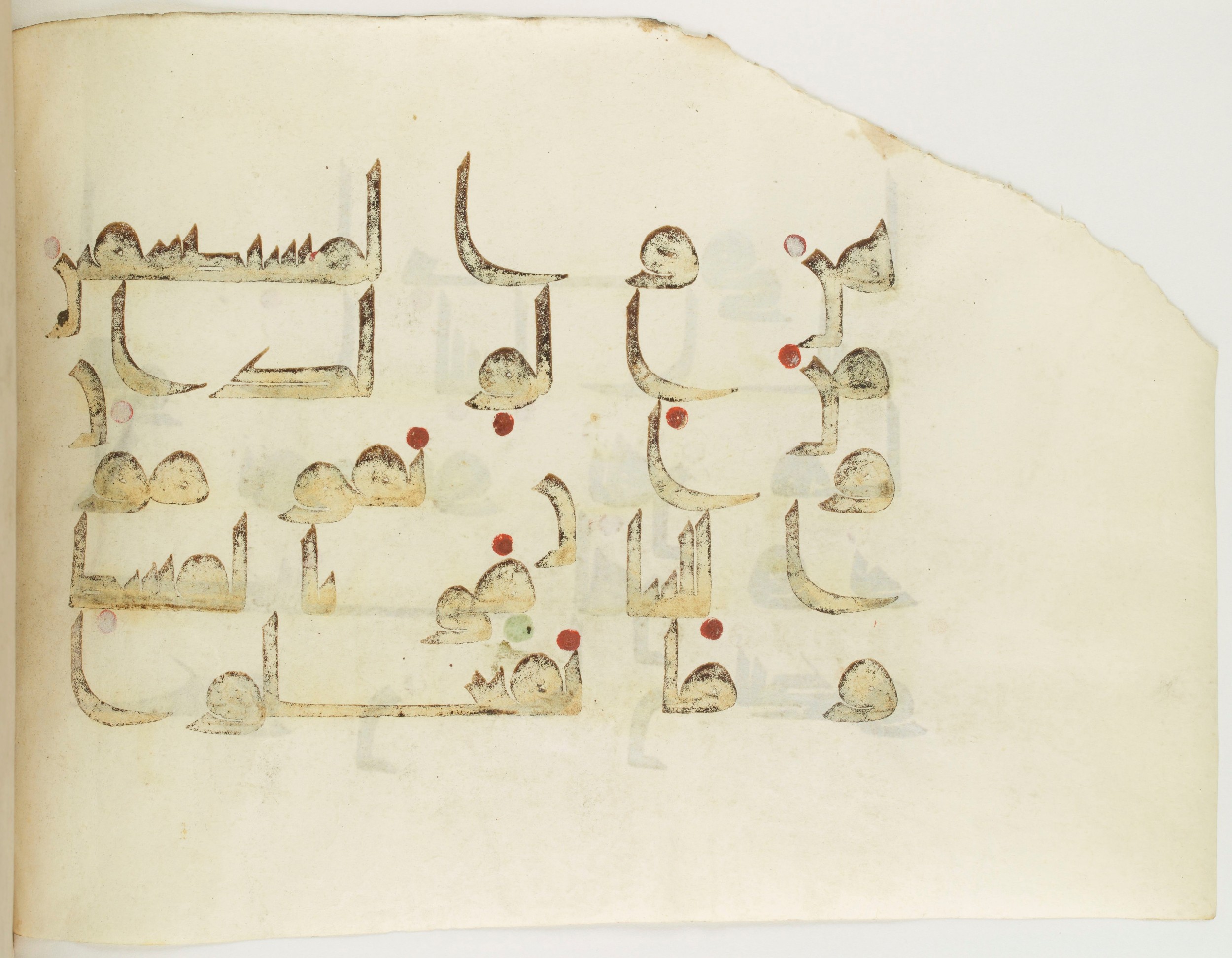 BNF Arabe 351 (Scan 3), in Kufic D.III script, showing Surah 4:127 from Mid 8th to Late 10th Century AD found in Mosque of ʿAmr b. al-ʿĀṣ in Fusṭāṭ (Old Cairo), Egypt, currently housed at Bibliothèque nationale de France, Paris