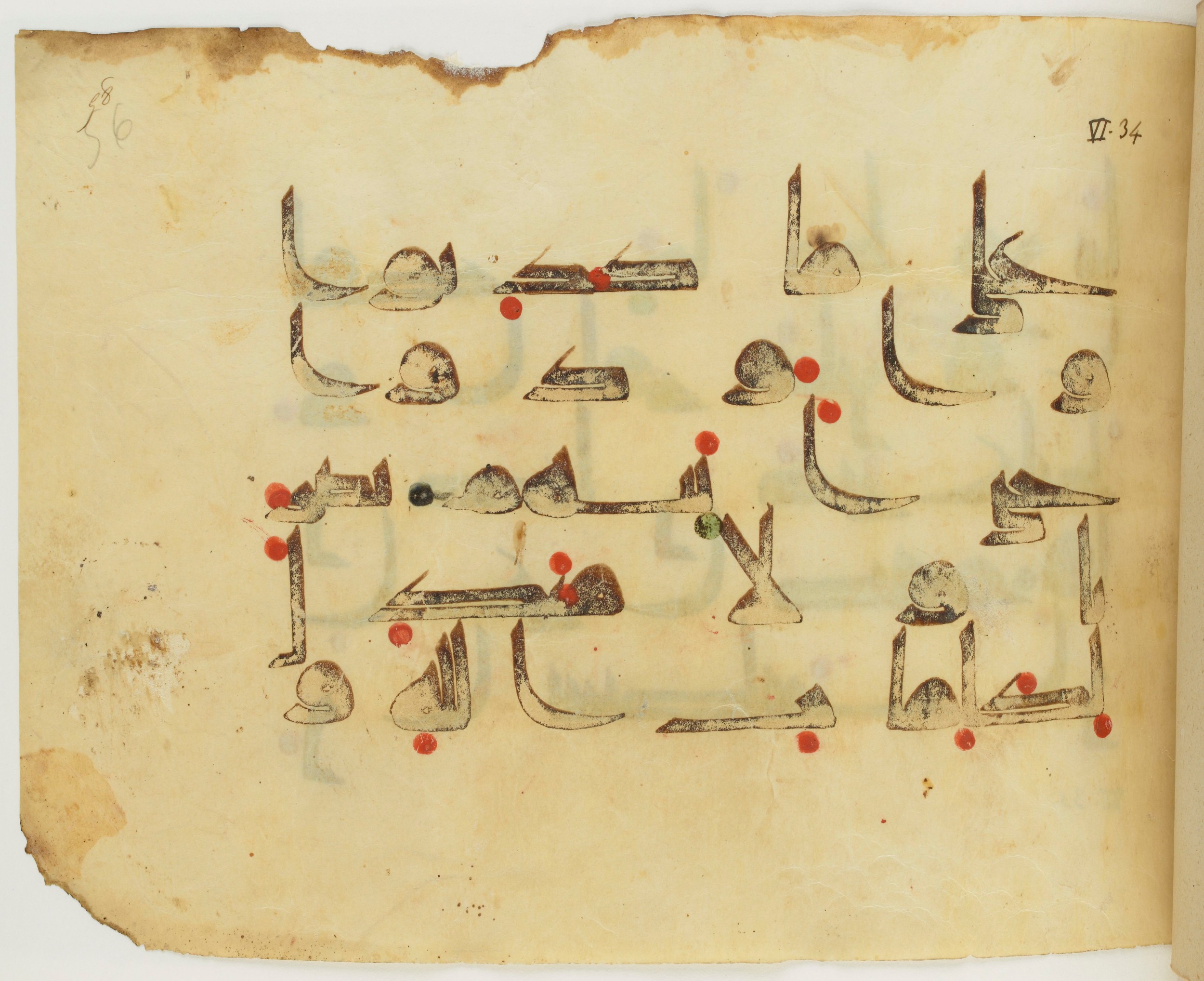 BNF Arabe 351 (Scan 1), in Kufic D.III script, showing Surah 6:34 from Mid 8th to Late 10th Century AD found in Mosque of ʿAmr b. al-ʿĀṣ in Fusṭāṭ (Old Cairo), Egypt, currently housed at Bibliothèque nationale de France, Paris