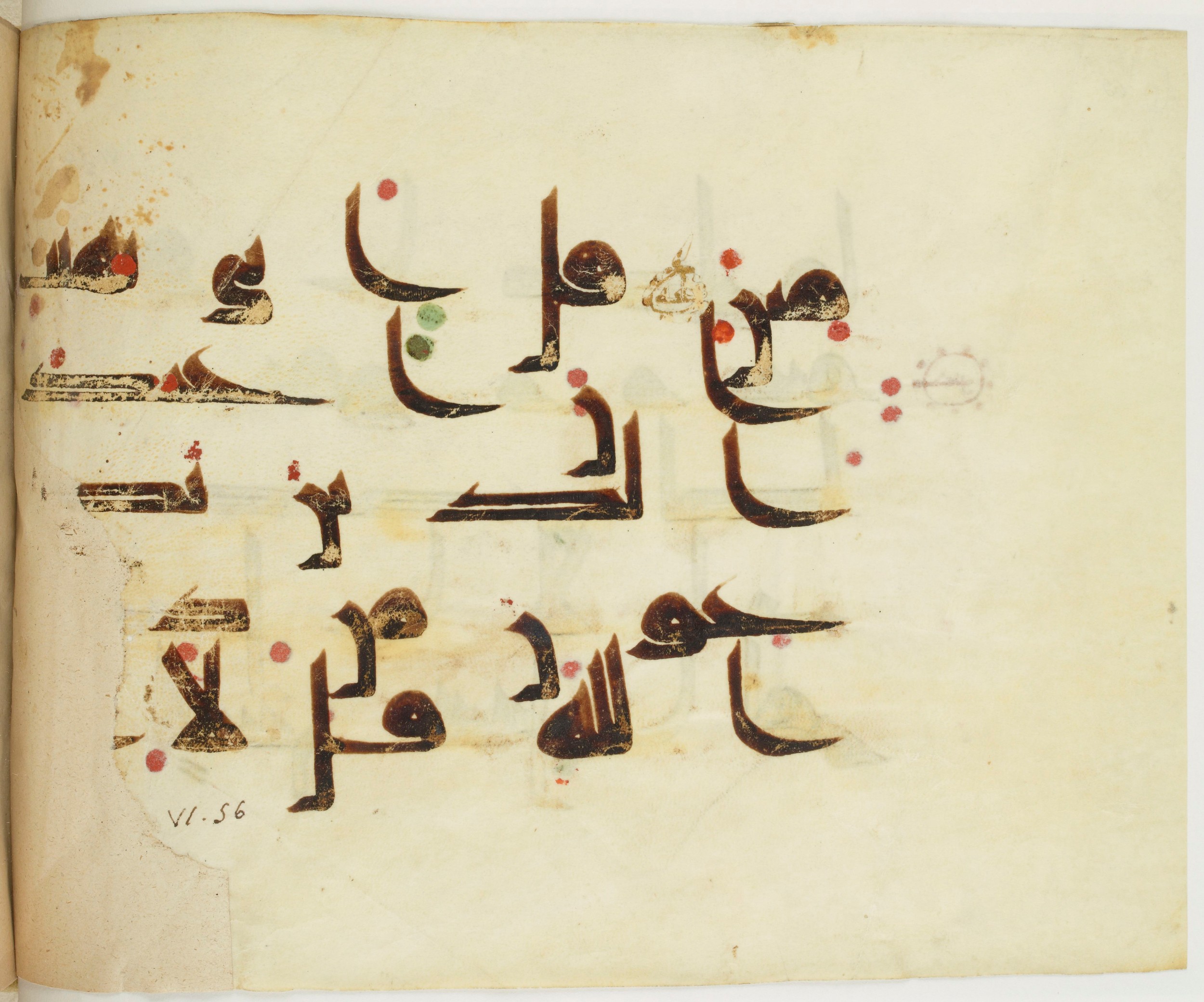 BNF Arabe 351 (Scan 2), in Kufic D.III script, showing Surah 6:55 from Mid 8th to Late 10th Century AD found in Mosque of ʿAmr b. al-ʿĀṣ in Fusṭāṭ (Old Cairo), Egypt, currently housed at Bibliothèque nationale de France, Paris