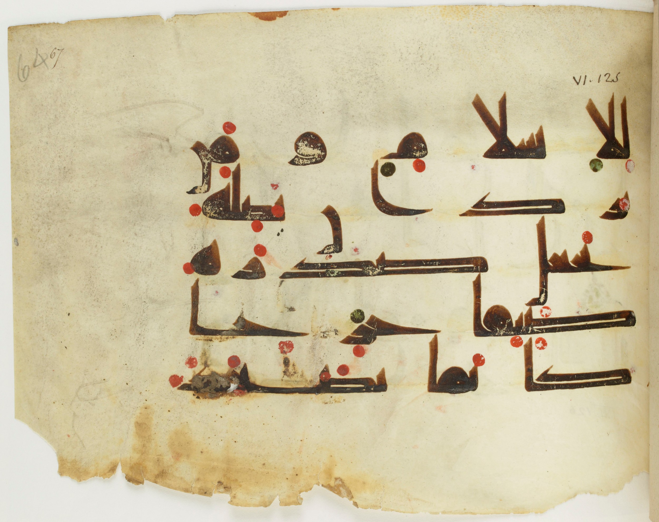 BNF Arabe 351 (Scan 2), in Kufic D.III script, showing Surah 6:125 from Mid 8th to Late 10th Century AD found in Mosque of ʿAmr b. al-ʿĀṣ in Fusṭāṭ (Old Cairo), Egypt, currently housed at Bibliothèque nationale de France, Paris