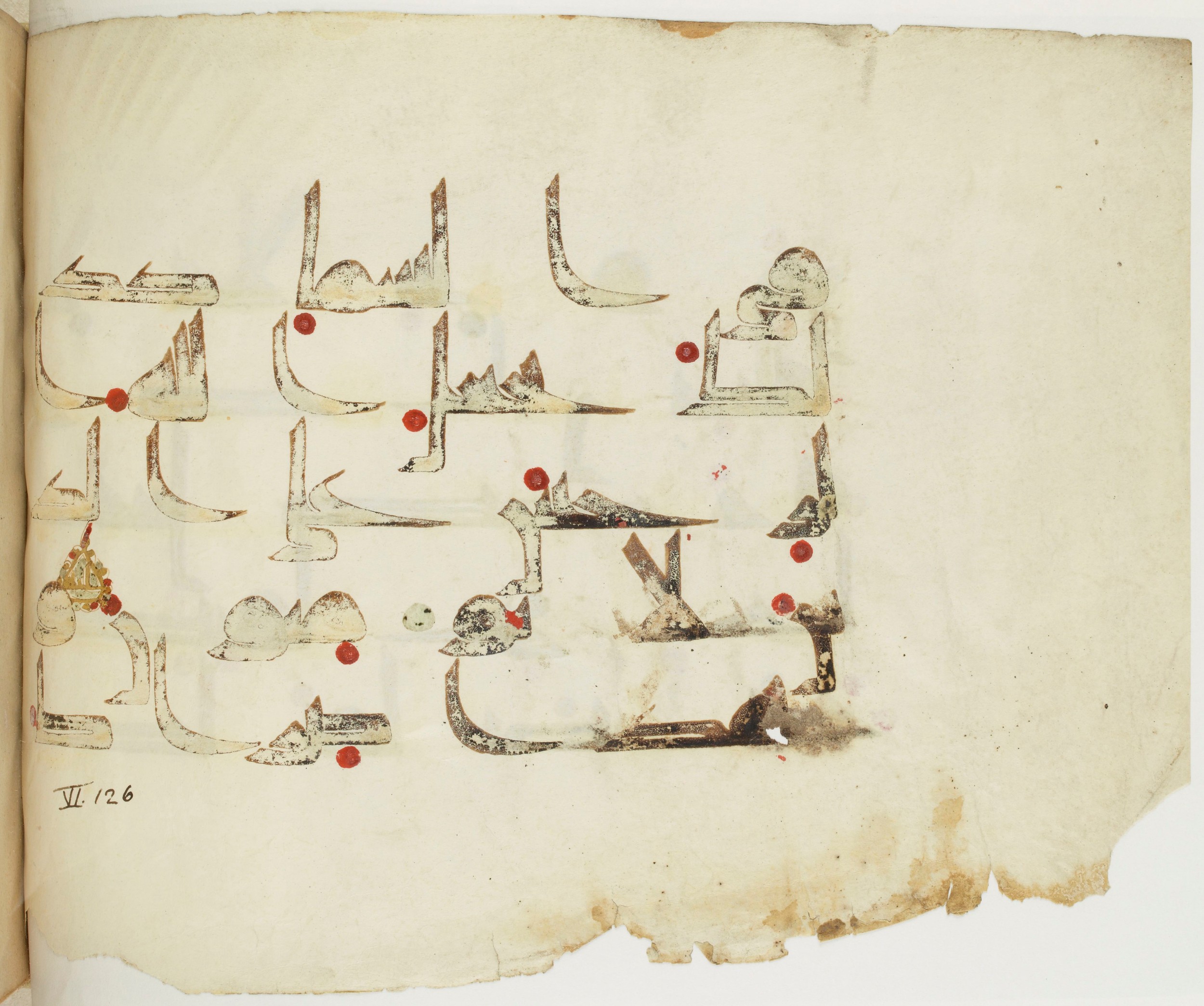 BNF Arabe 351 (Scan 1), in Kufic D.III script, showing Surah 6:126 from Mid 8th to Late 10th Century AD found in Mosque of ʿAmr b. al-ʿĀṣ in Fusṭāṭ (Old Cairo), Egypt, currently housed at Bibliothèque nationale de France, Paris